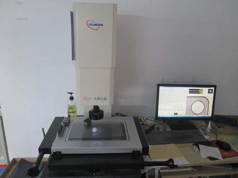Image Measuring Instrument