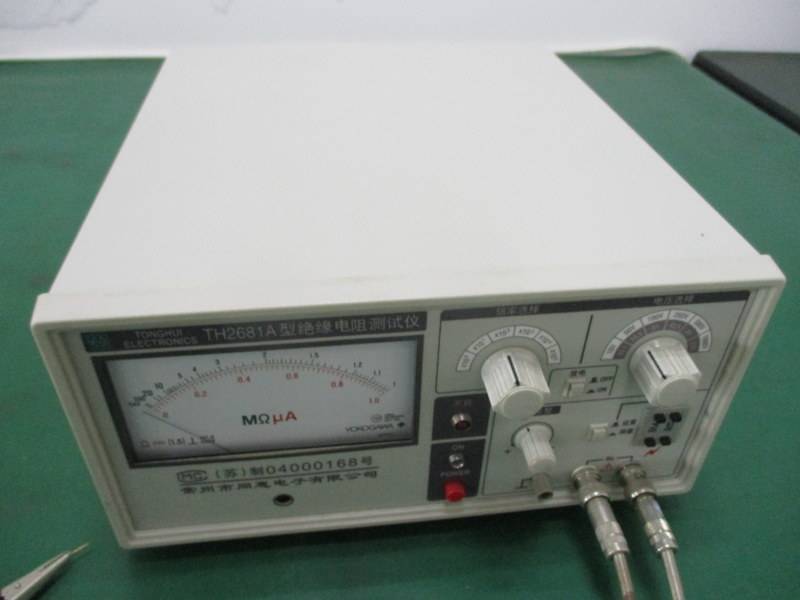 Insulation Resistance Tester
