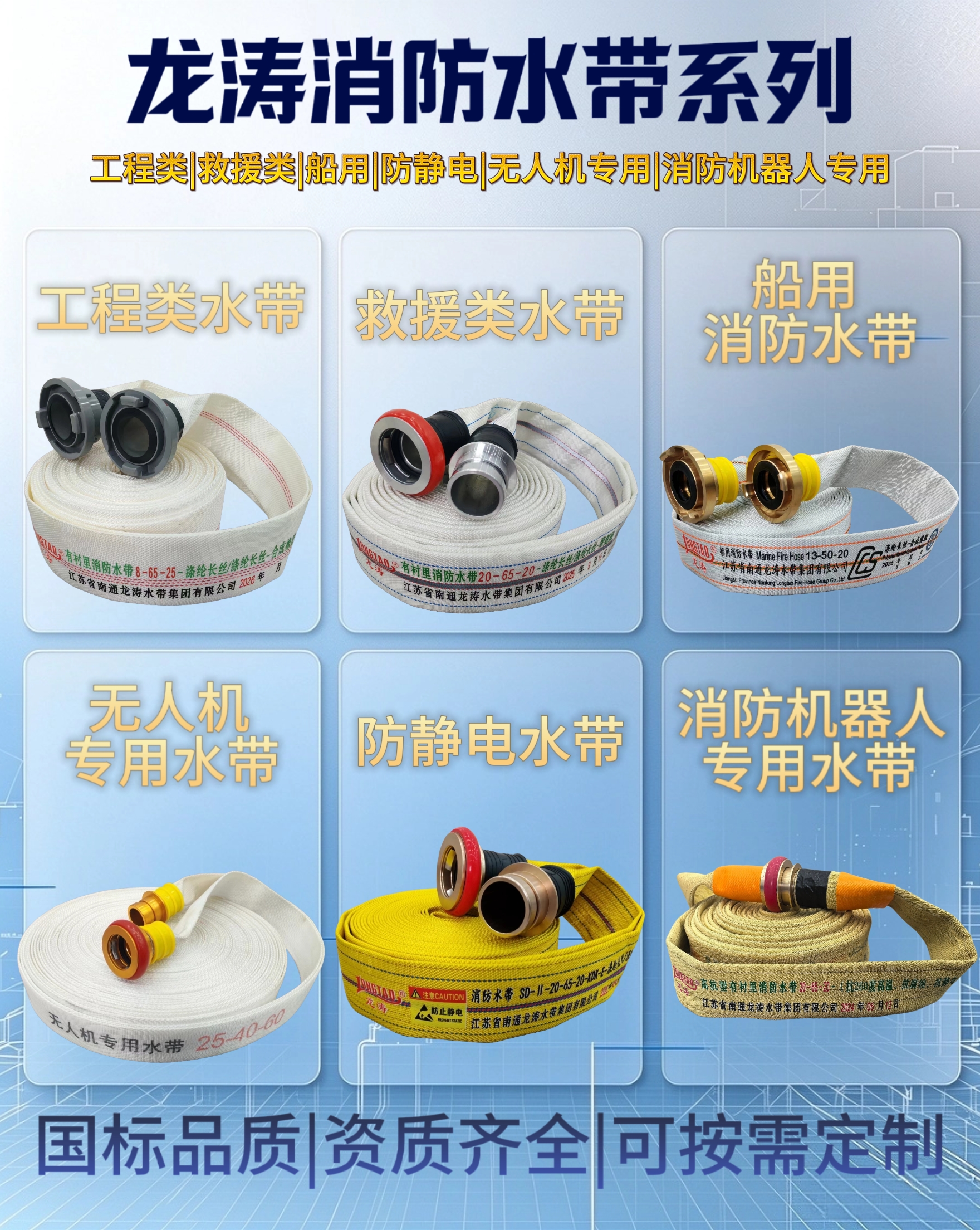 微信图片_20260908151744_429_271.jpg