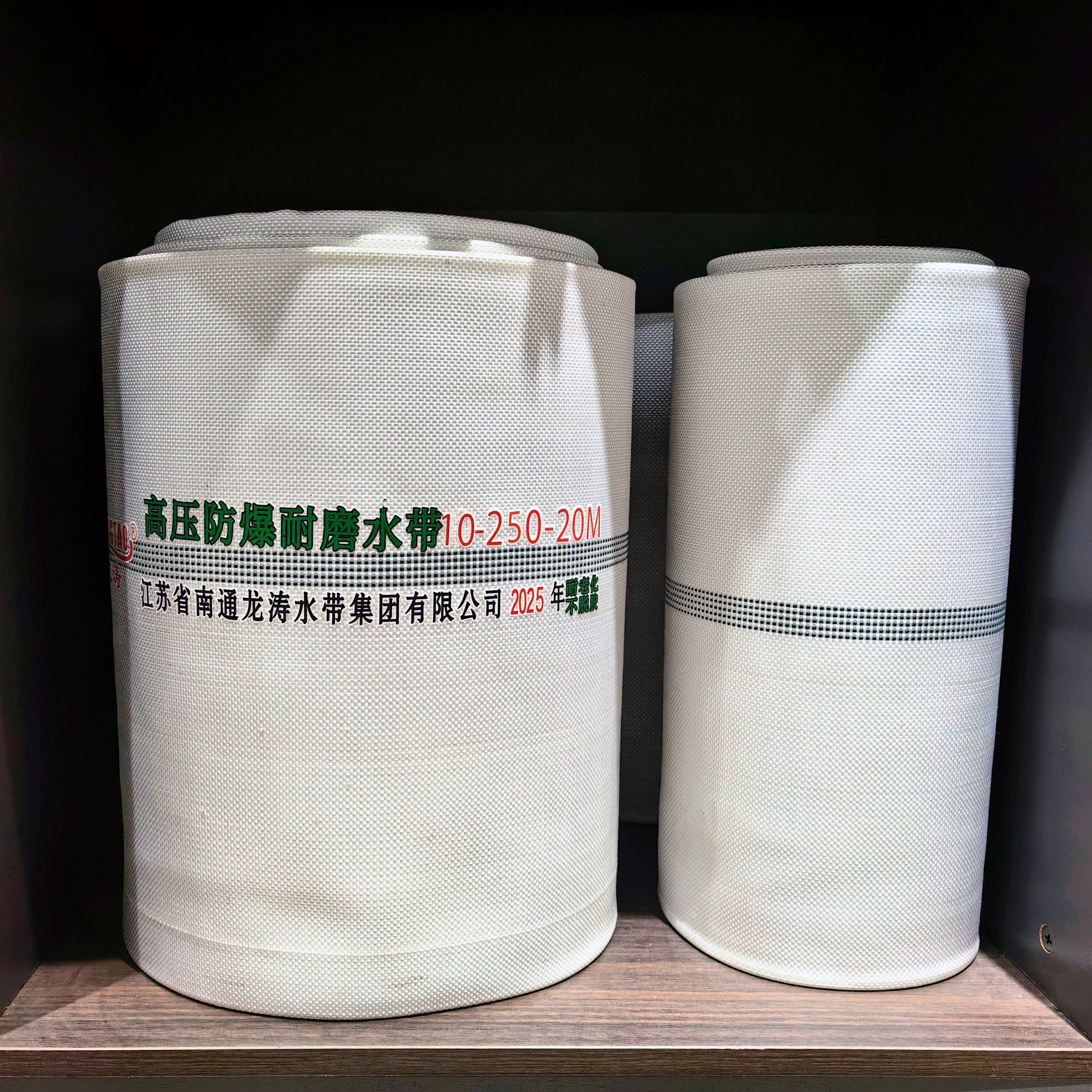 微信图片_20260921084934_473_271.jpg