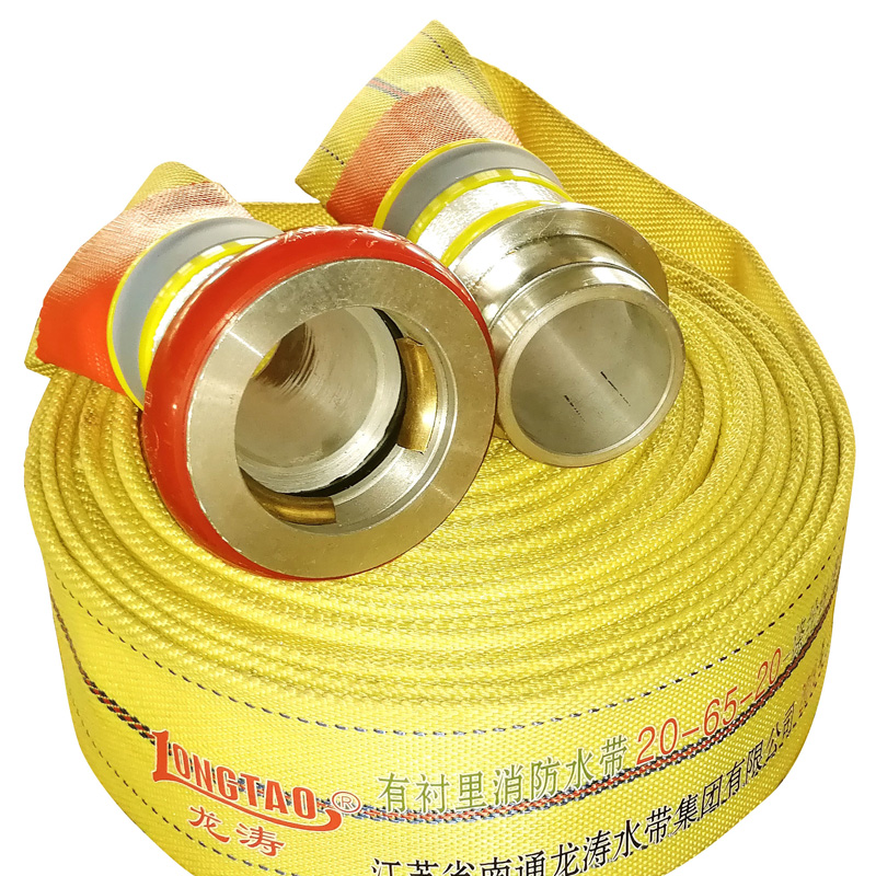 Dilaw na Mataas na Presyon na Fire Hose 20-Type | 65mm x 20m (2.0MPa)​