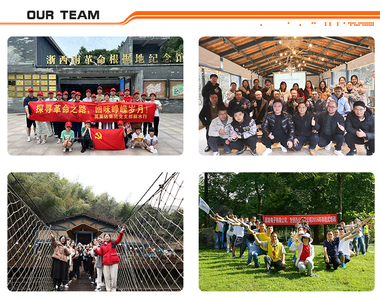 为创平台2详情页2_16.jpg