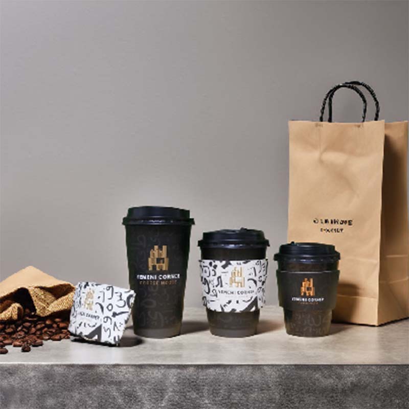 Pacchetto di Caffè da Asporto per Caffè