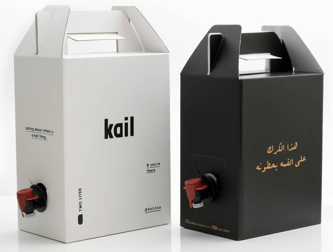 TO GO BOX