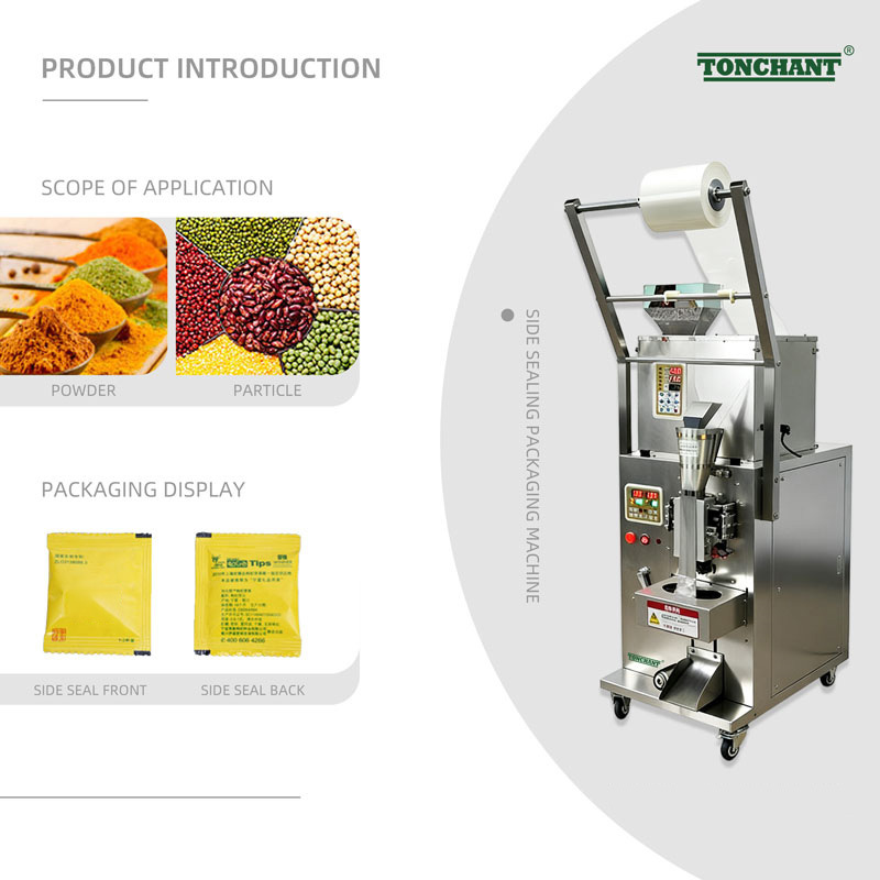 Side Sealing Packing Machine-100g