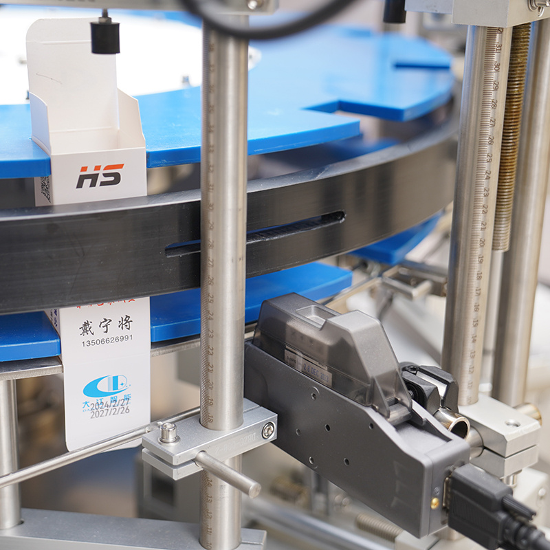 Full Automatic Box Feeding Machine