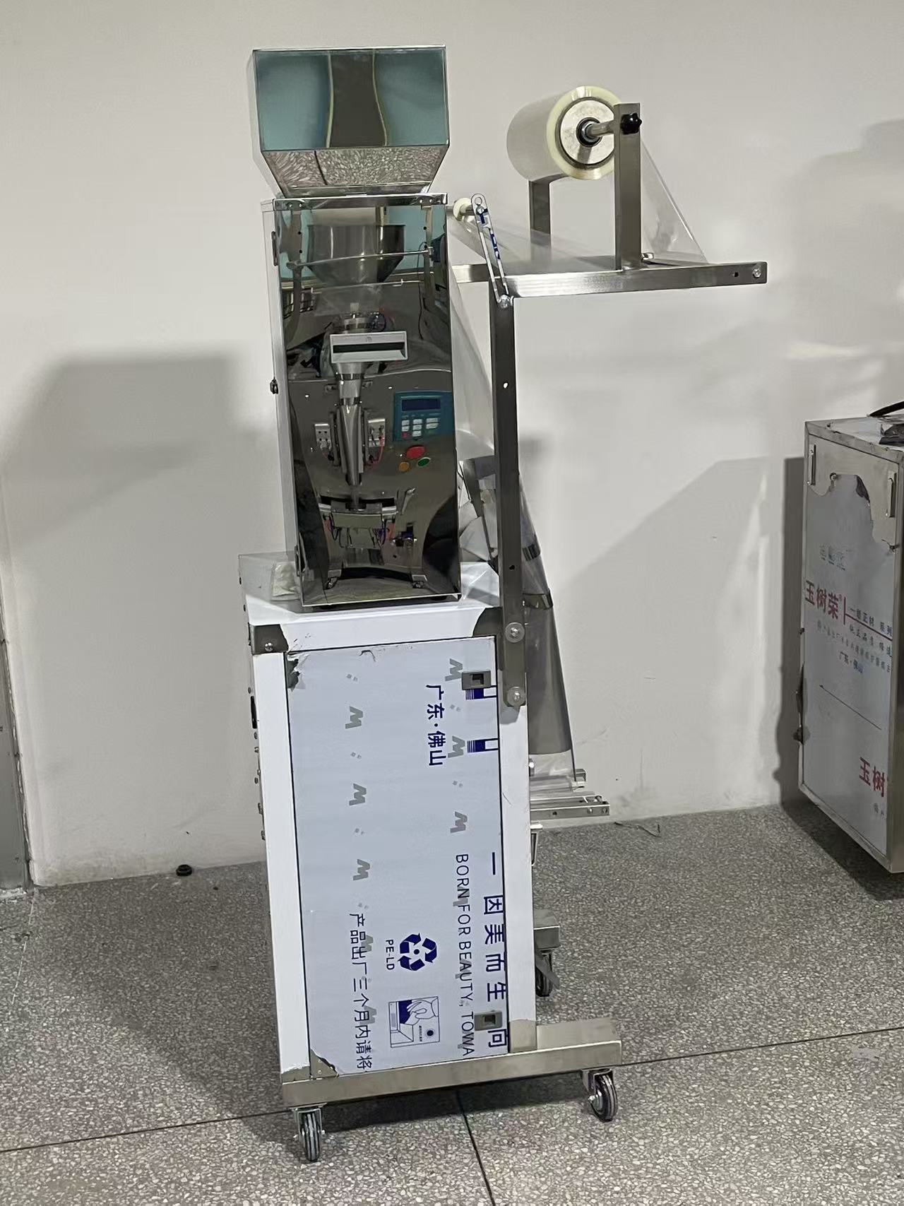 Where to Find High-Quality Automatic Pouch Sealing Machines at Wholesale Prices