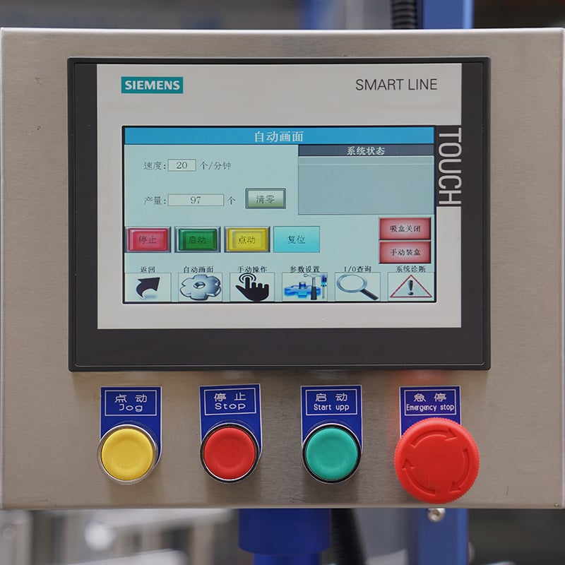 Full Automatic Box Feeding Machine