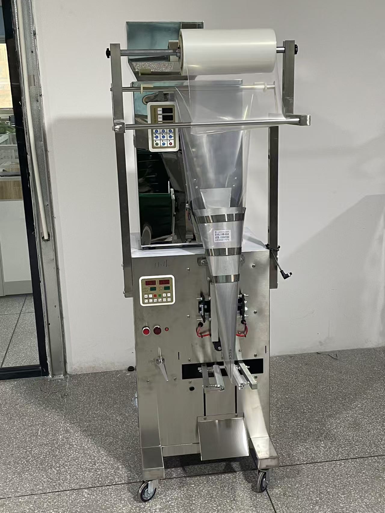 Innovations in Packaging Technology