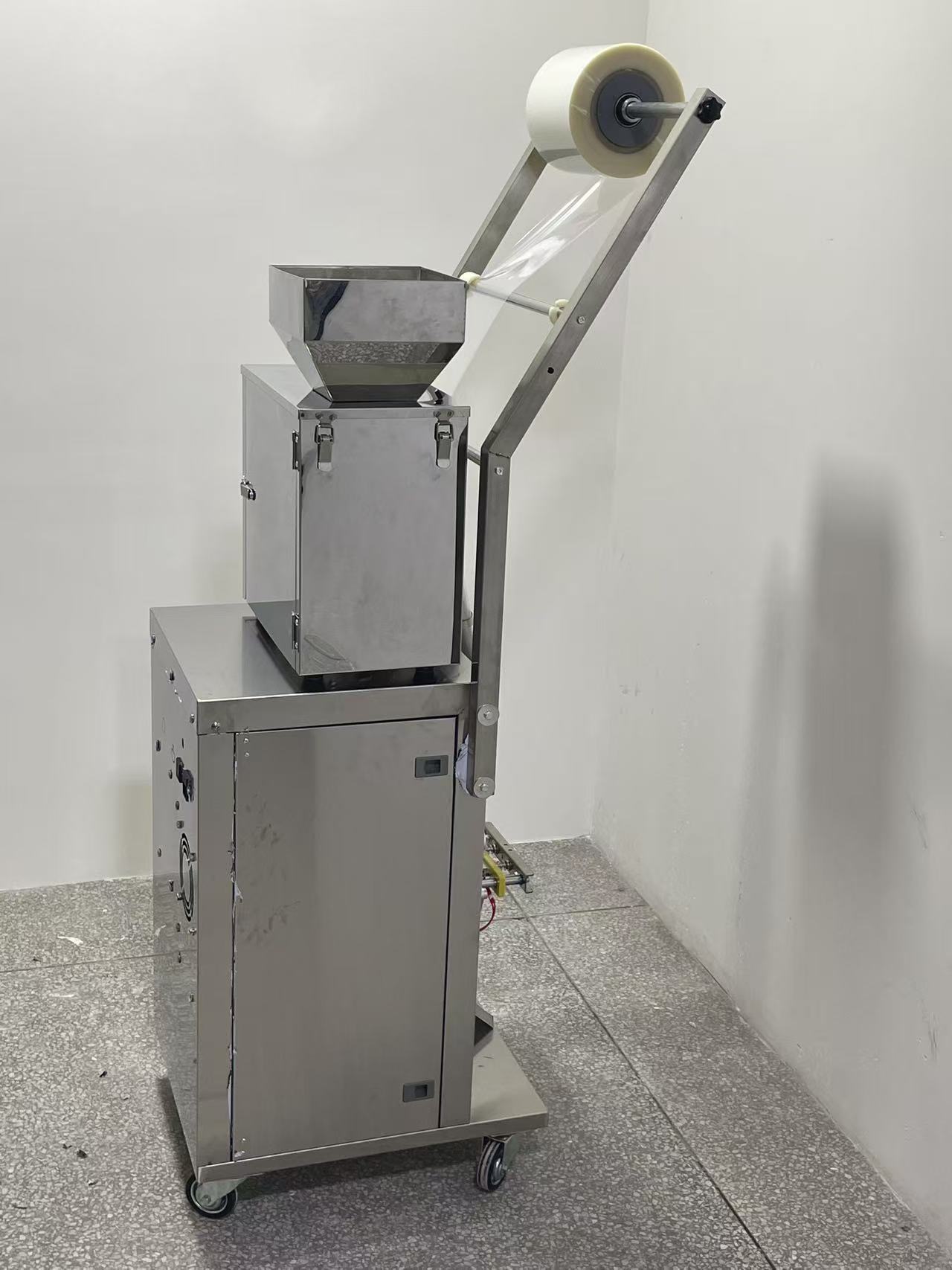 Maximizing Profitability with an Advanced Stand Up Pouch Machine