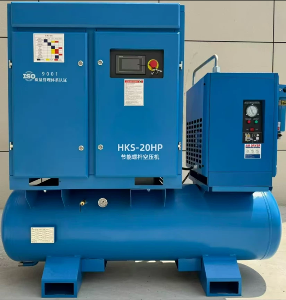 4-Motor Air Compressor