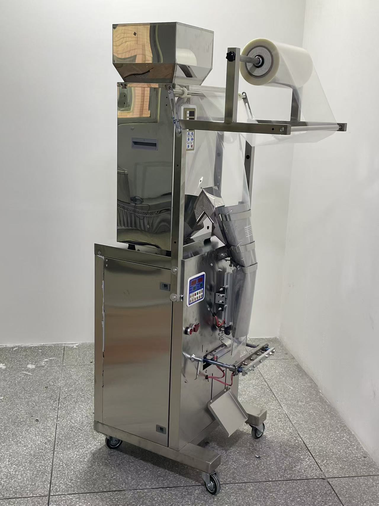 Where to Find Premium Form Fill Seal Machines for Industrial Use