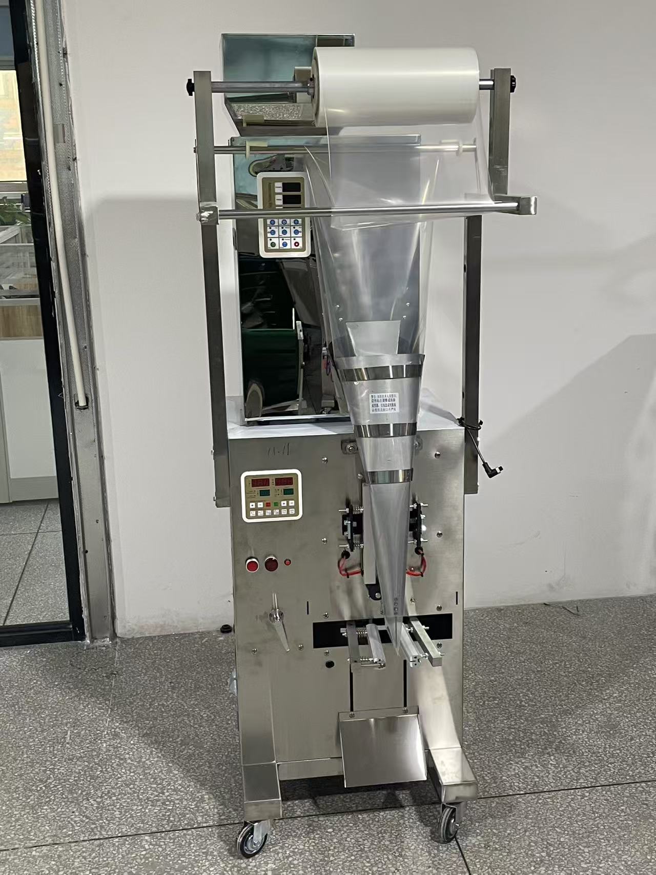 How to Maximize Efficiency with a Semi-Automatic Powder Filling Machine