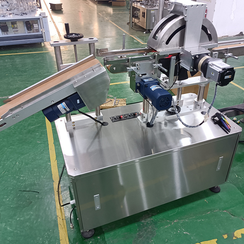 Full Automatic Box Feeding Machine