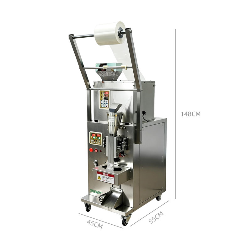 Side Sealing Packing Machine-100g