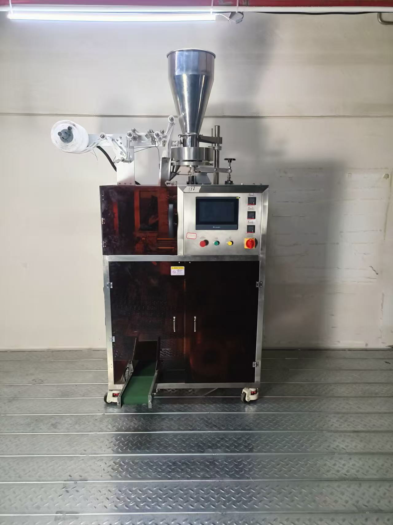 Efficient Coffee Bagging Machine for Wholesale Buyers