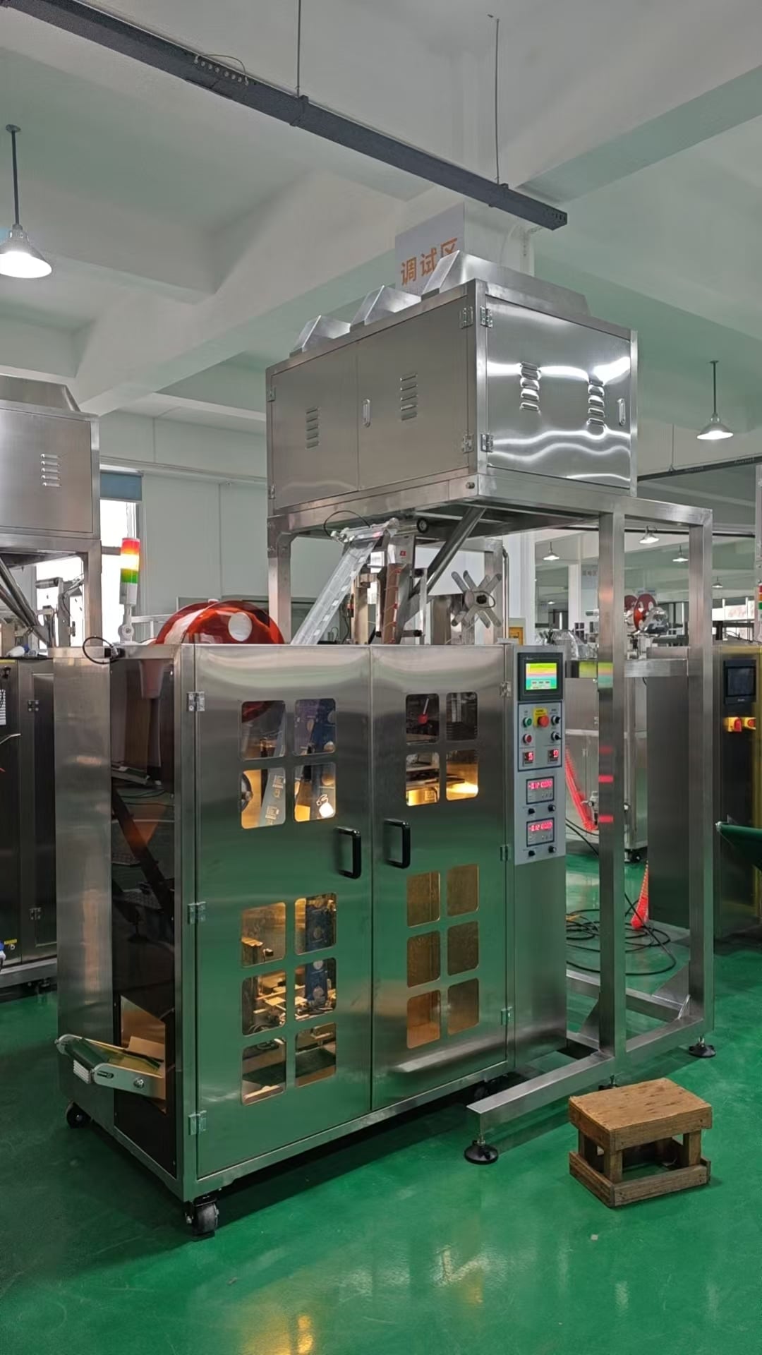 Vertical Pyramid and Flat Tea Bag Packing Machine
