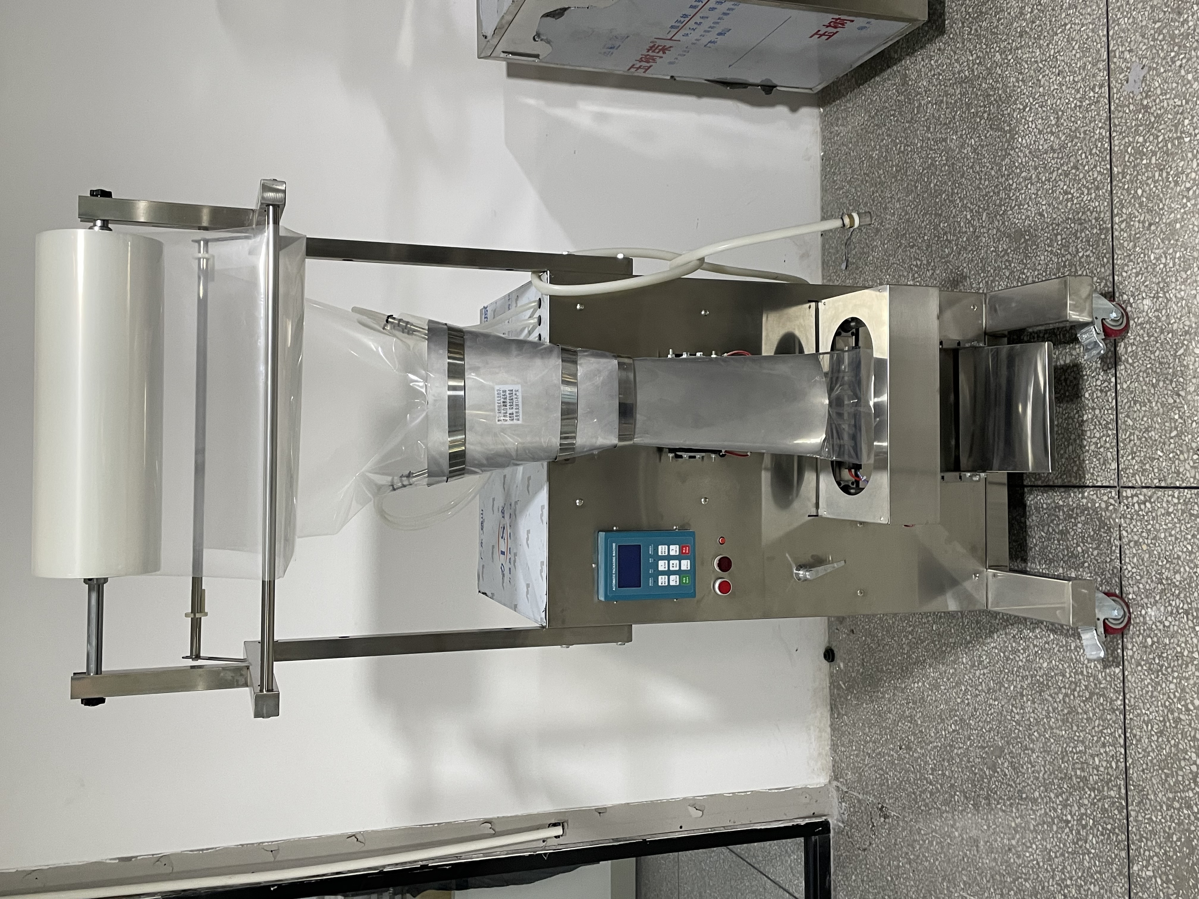 **Wholesale Small Tea Bag Machine** Solutions