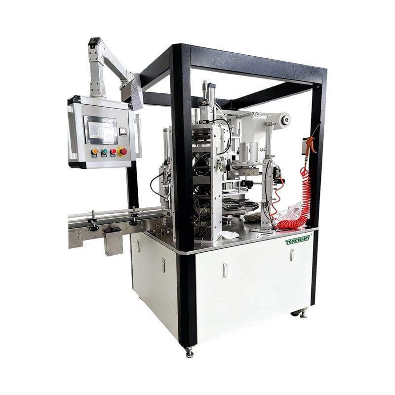 filling machine 200g-7