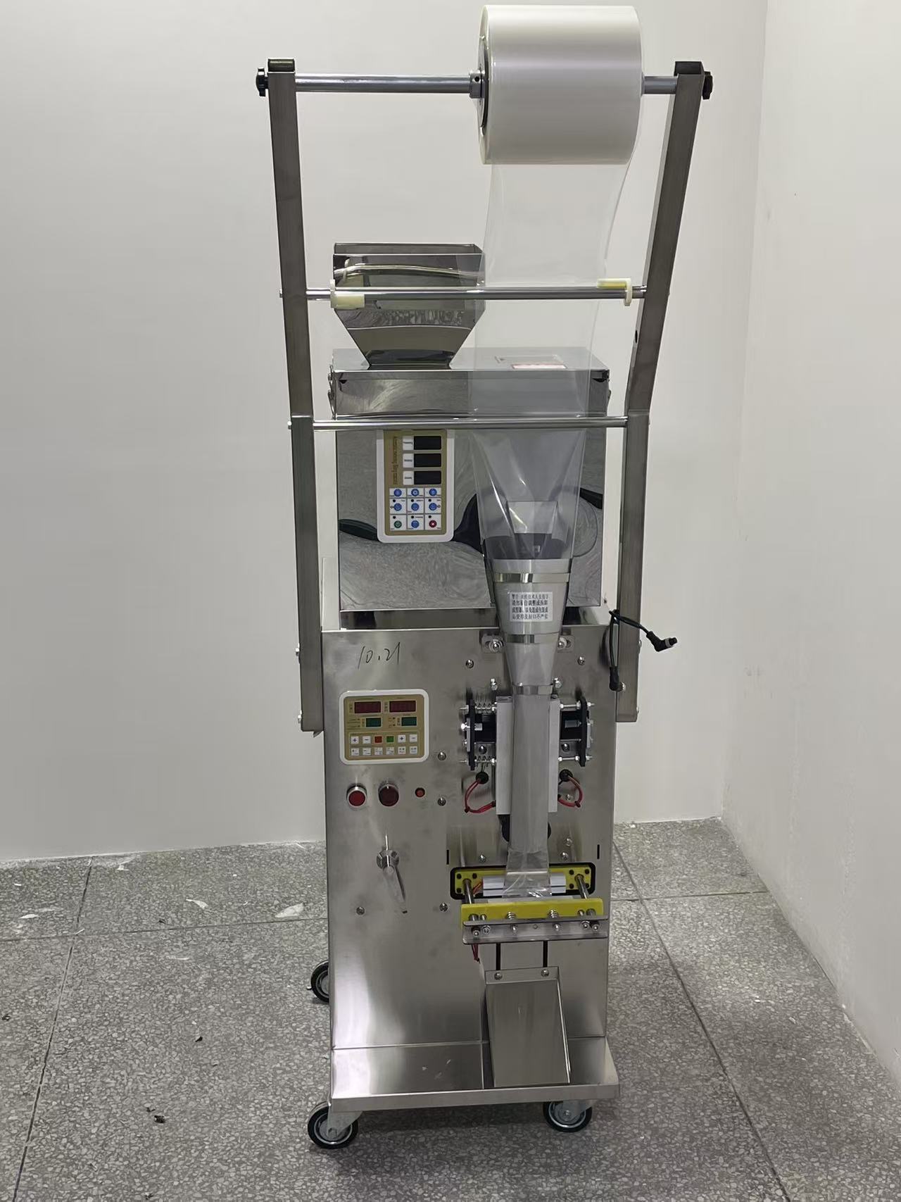 Automatic Stand Up Pouch Filling & Sealing Machine for Maximum Efficiency