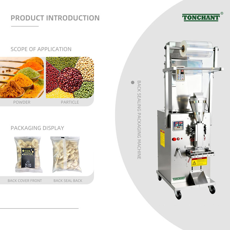 Back Sealing Packing Machine-500g