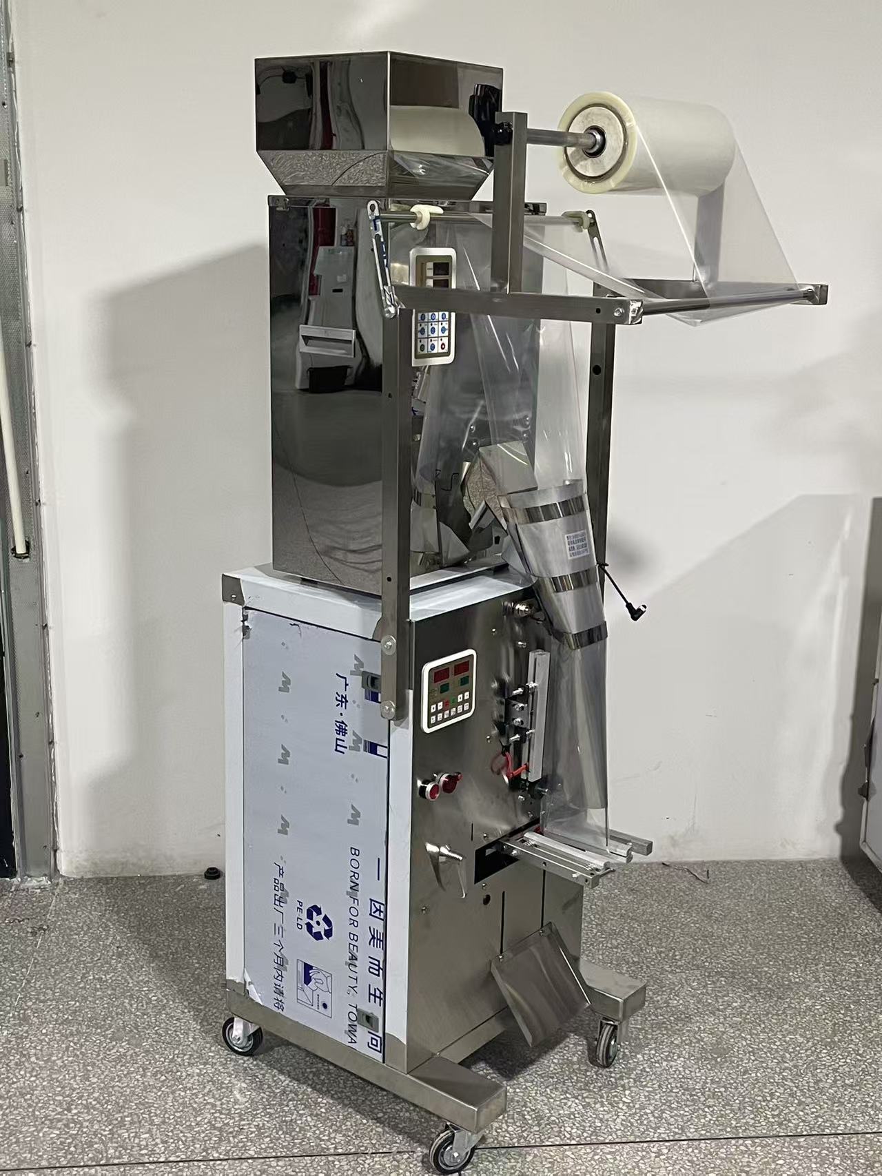 Qu’est-ce qui rend une petite machine de remplissage de poudre idéale pour les petites entreprises ?