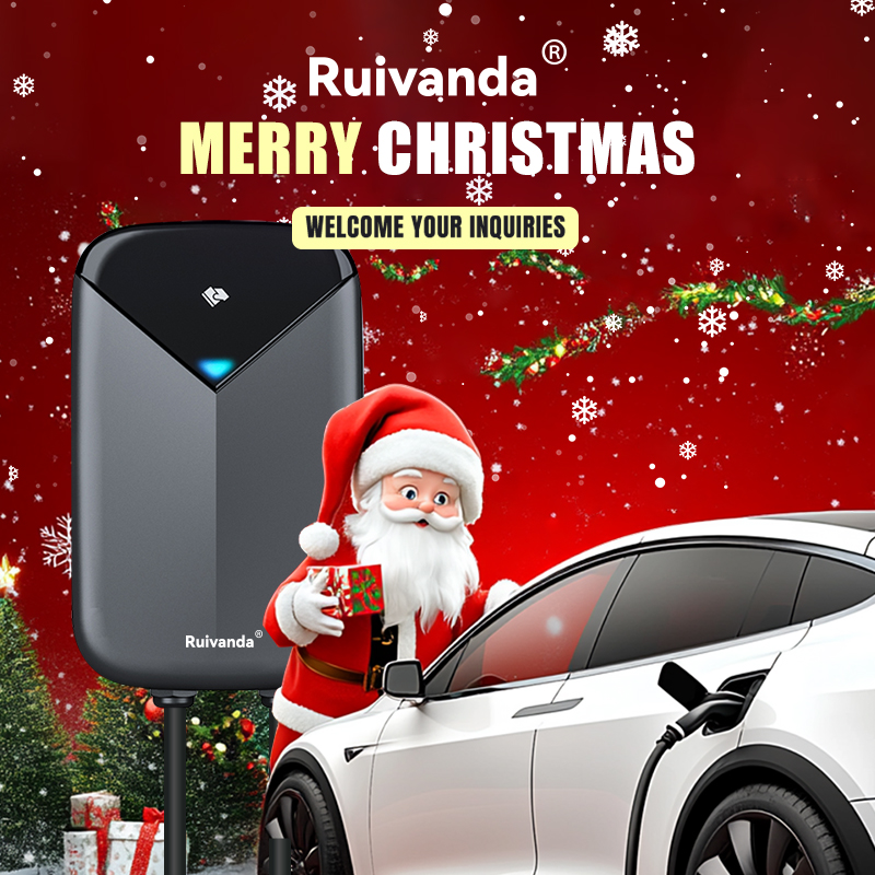 Nanjing Ruivanda Noel İletişimleri