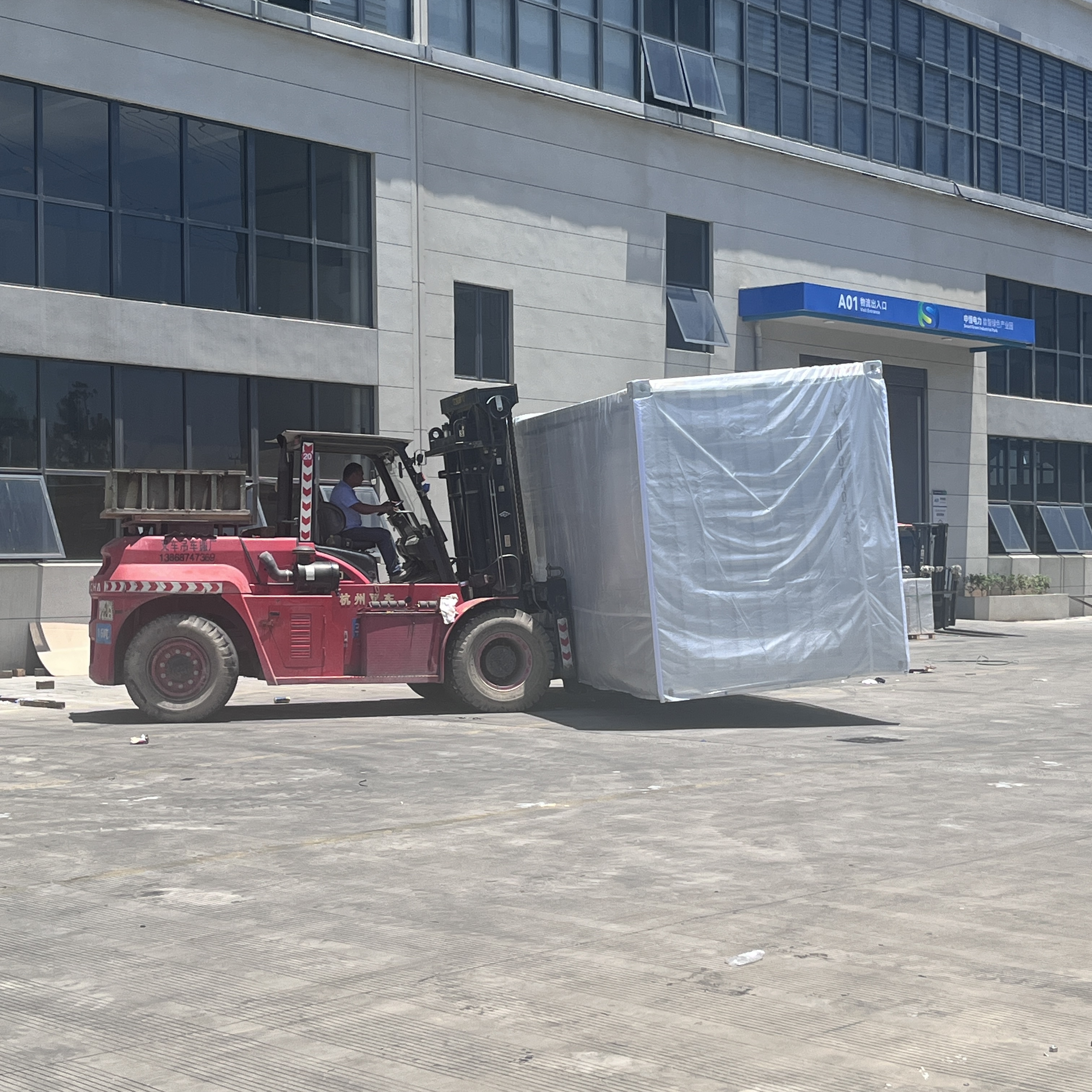 Superior Energy Efficiency Performance
