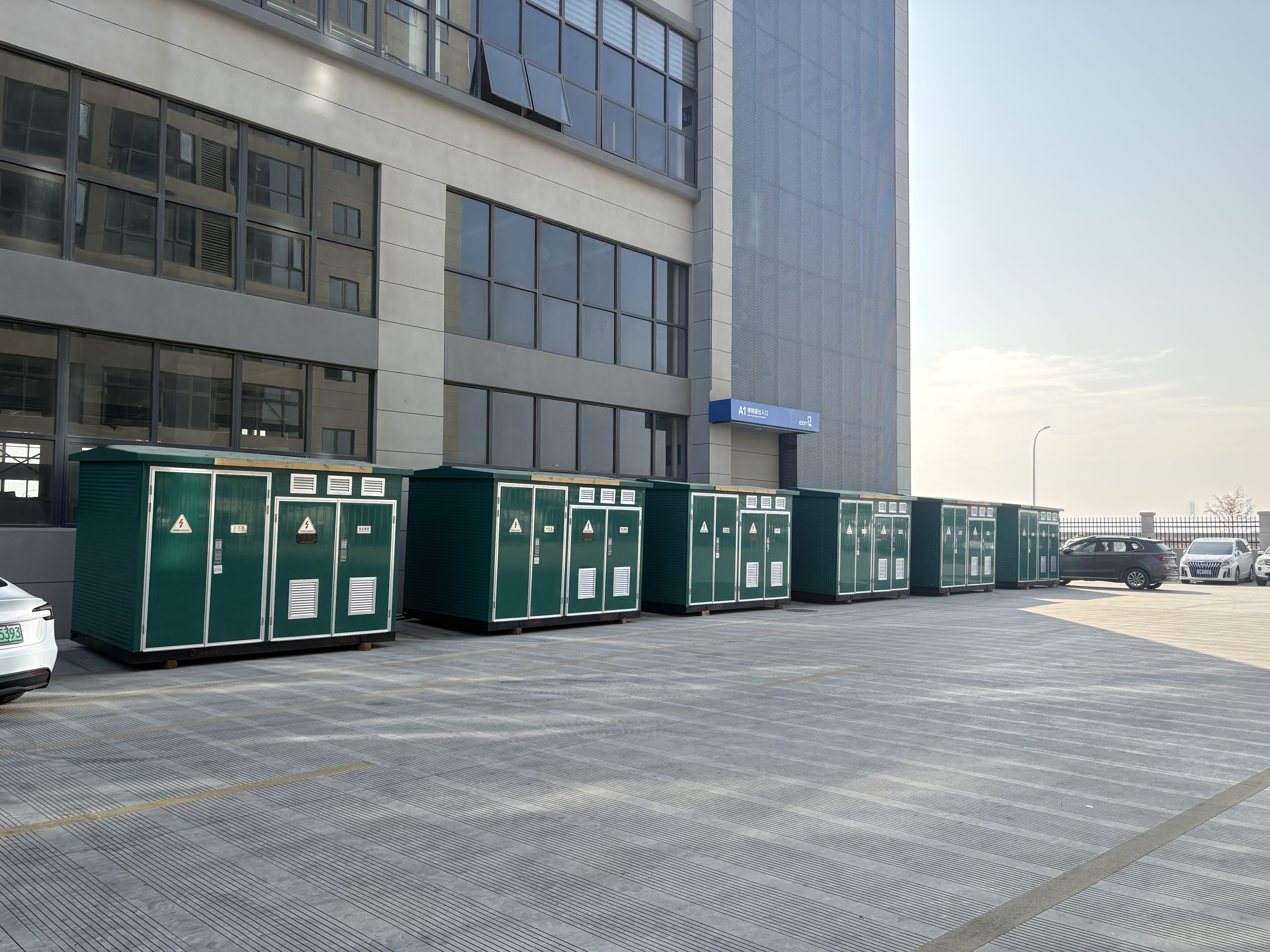 Enhanced Safety Through Current Reduction