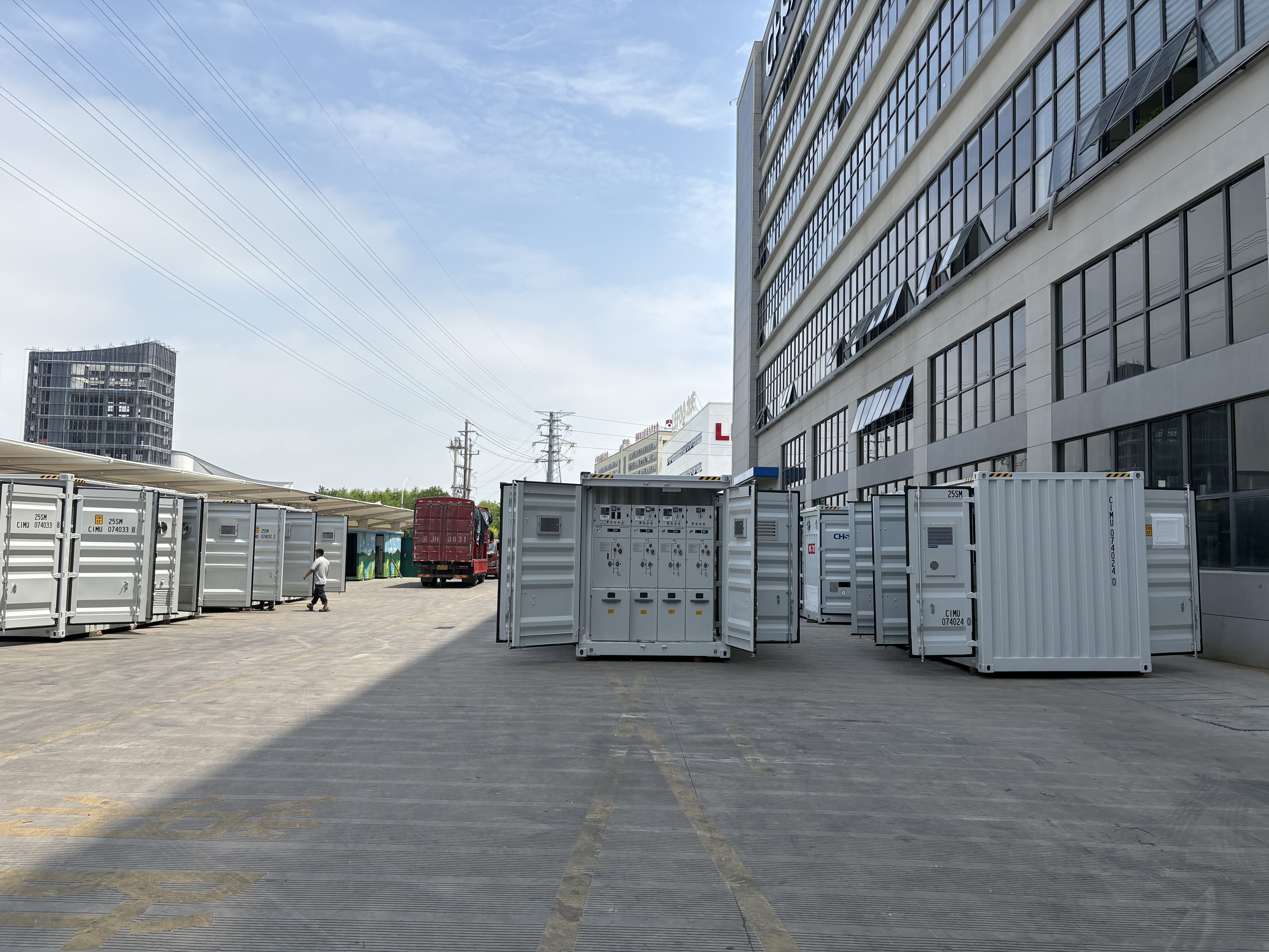 Simplified Compliance and Emergency Response Protocols