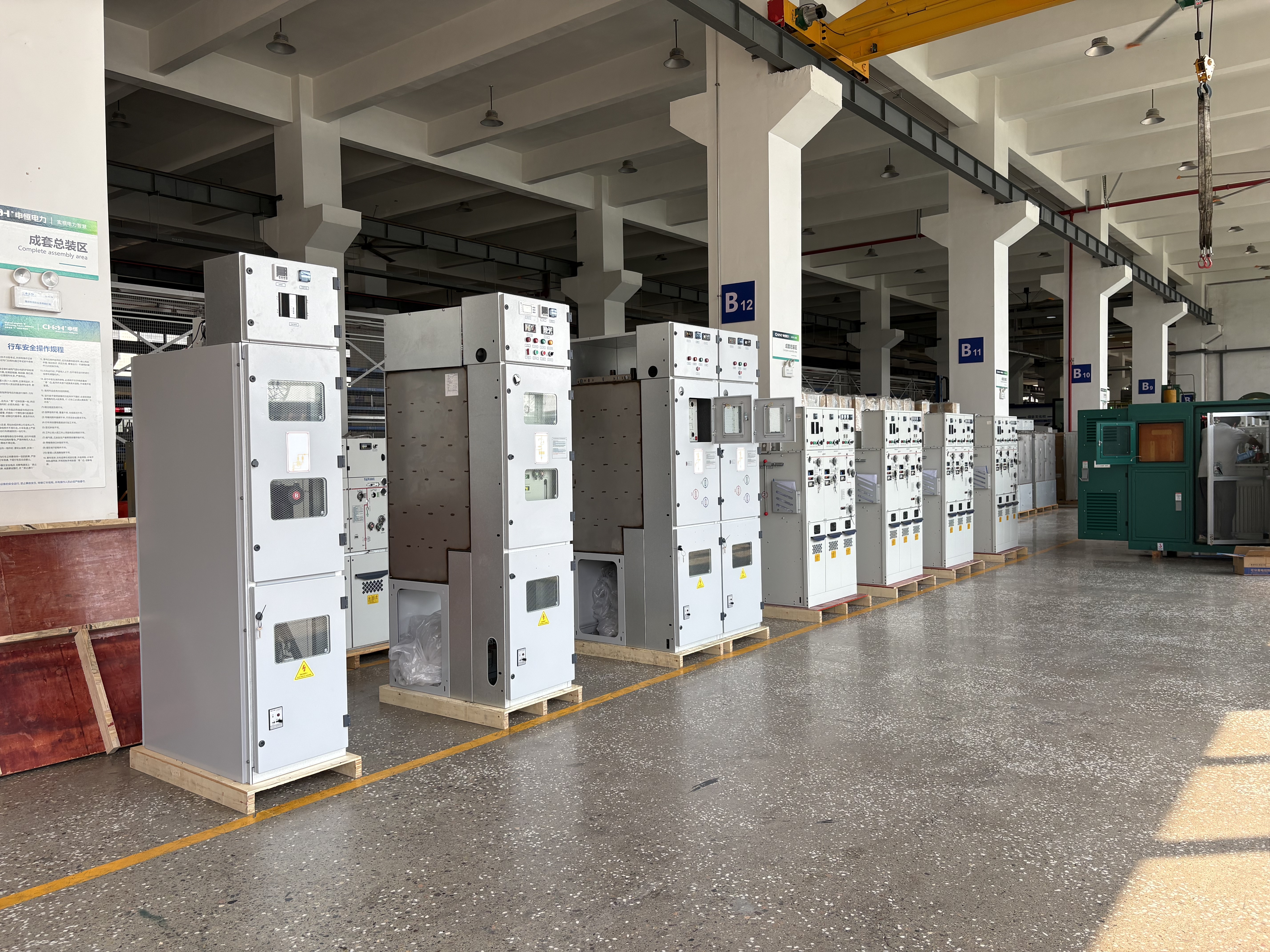 Durability and Maritime Environment Compatibility