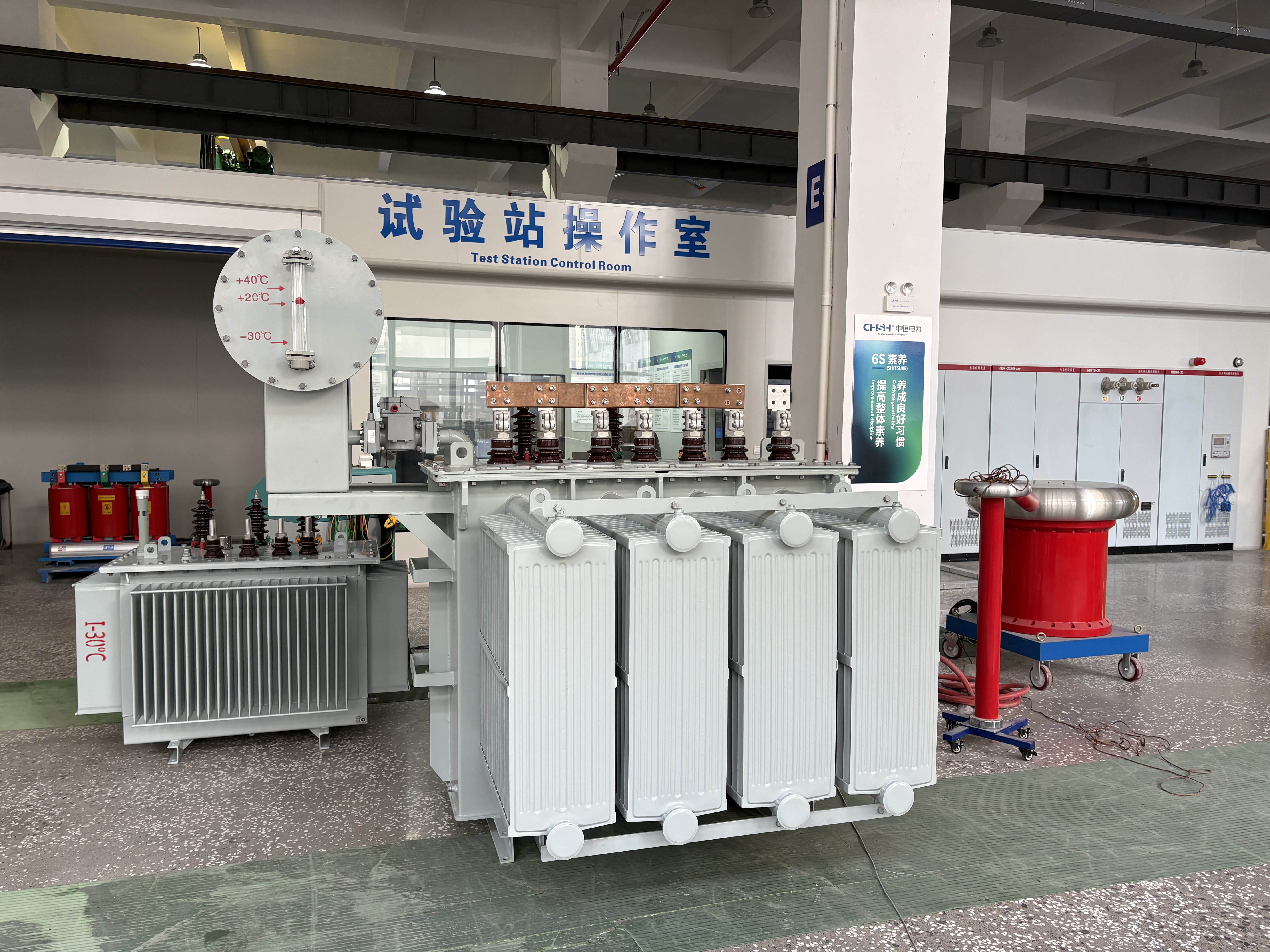 Enhanced Equipment Protection and System Reliability