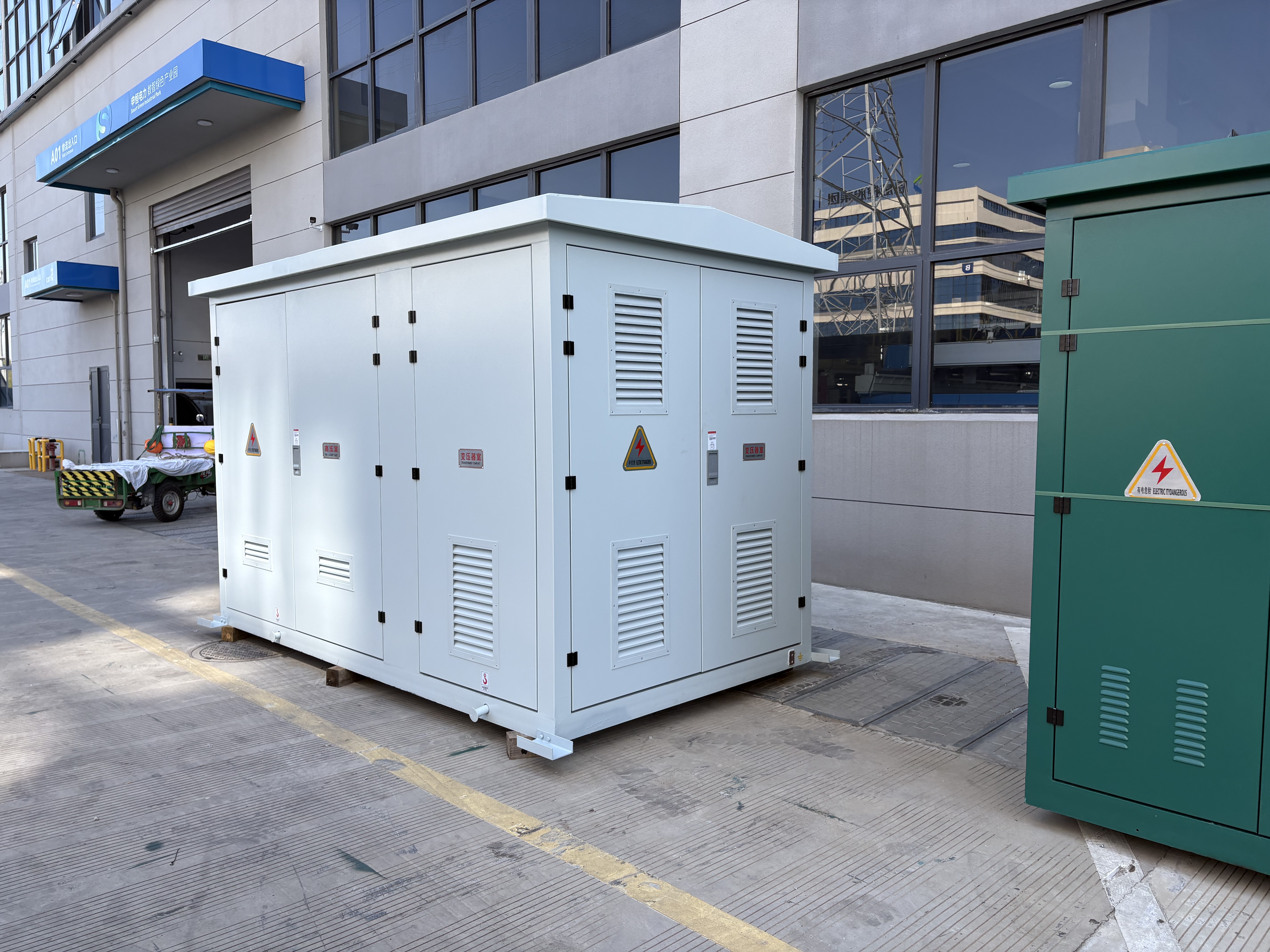 System Integration and Operational Flexibility