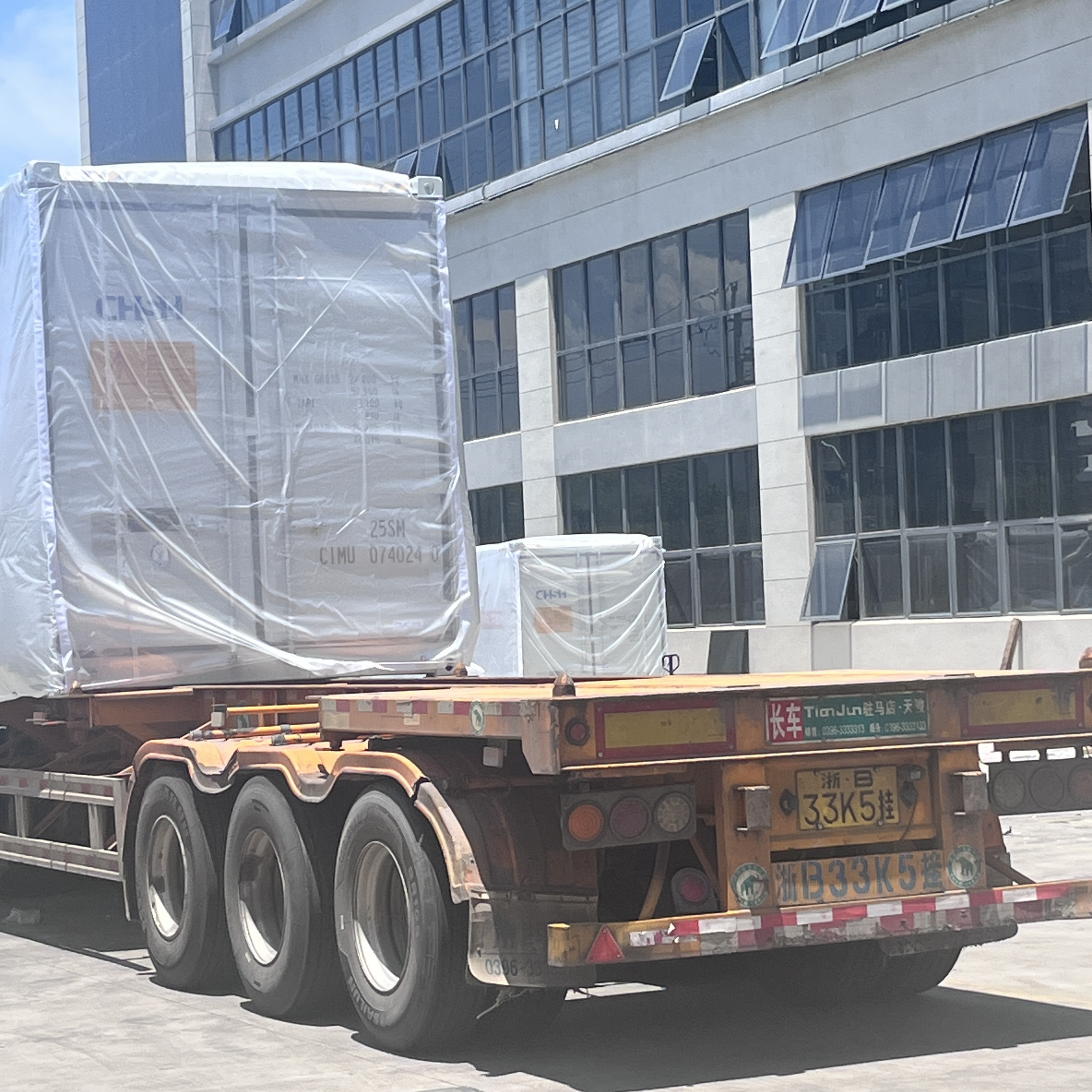Robust Protection and Reliability Systems