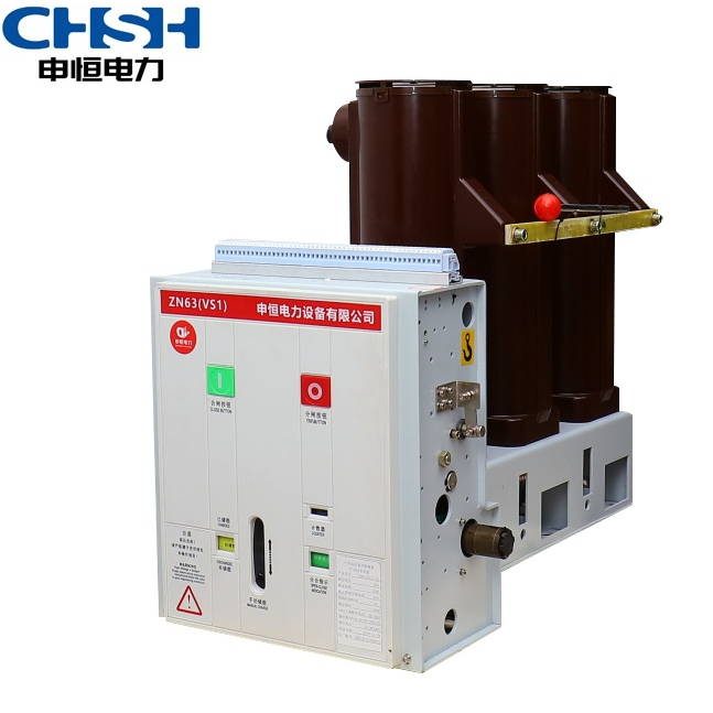 VS1-24 Vacuüm Circuit Breaker VS1-24/1250-31.5 Binnen High Voltage Circuit Breaker 20KV Vast Zijde Gemonteerd