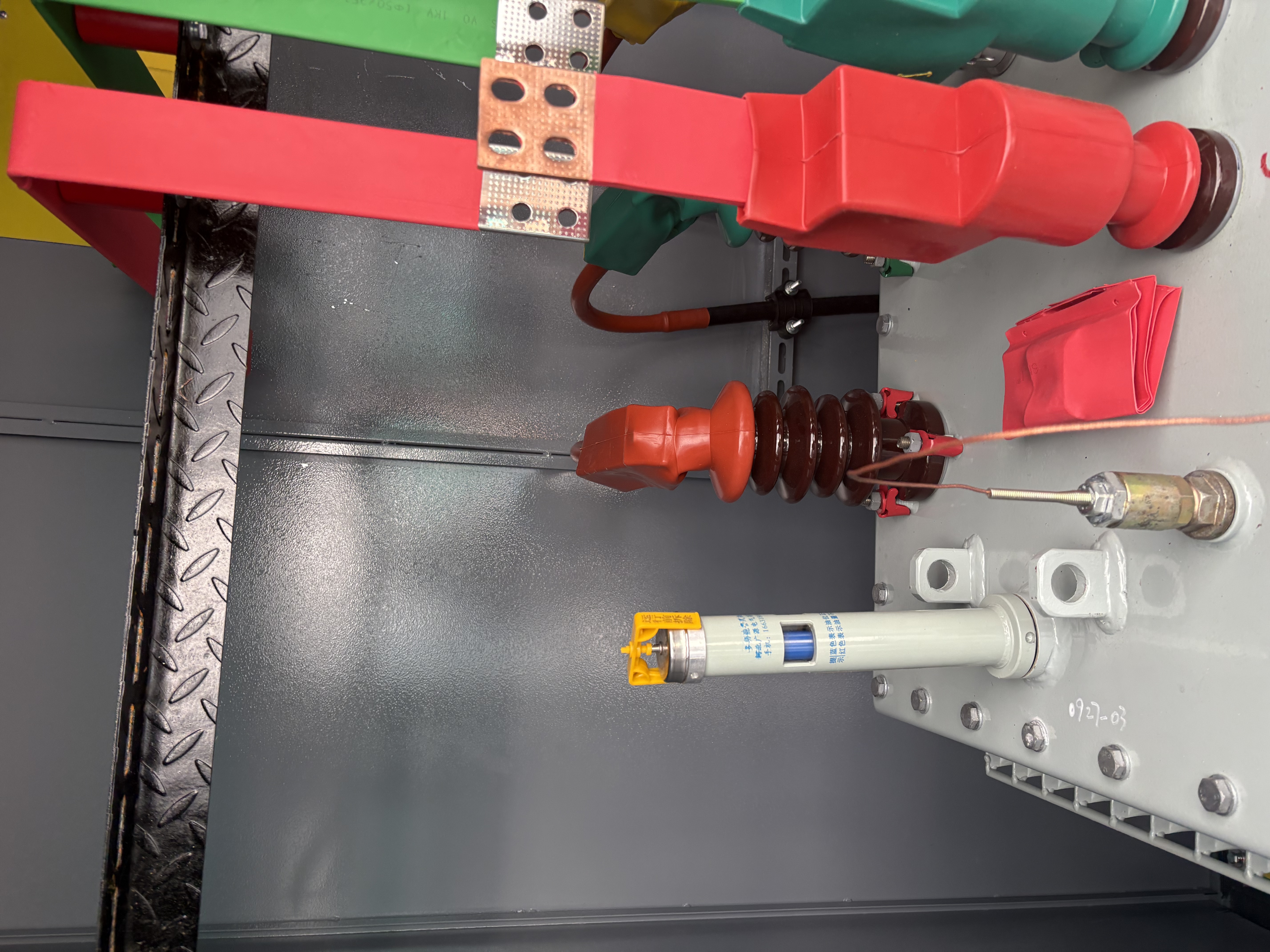 Simplified Installation and Standardized Integration