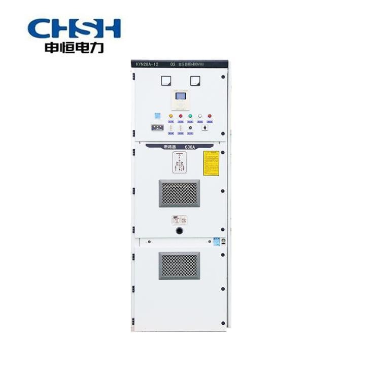 Smart Monitoring and Control Capabilities