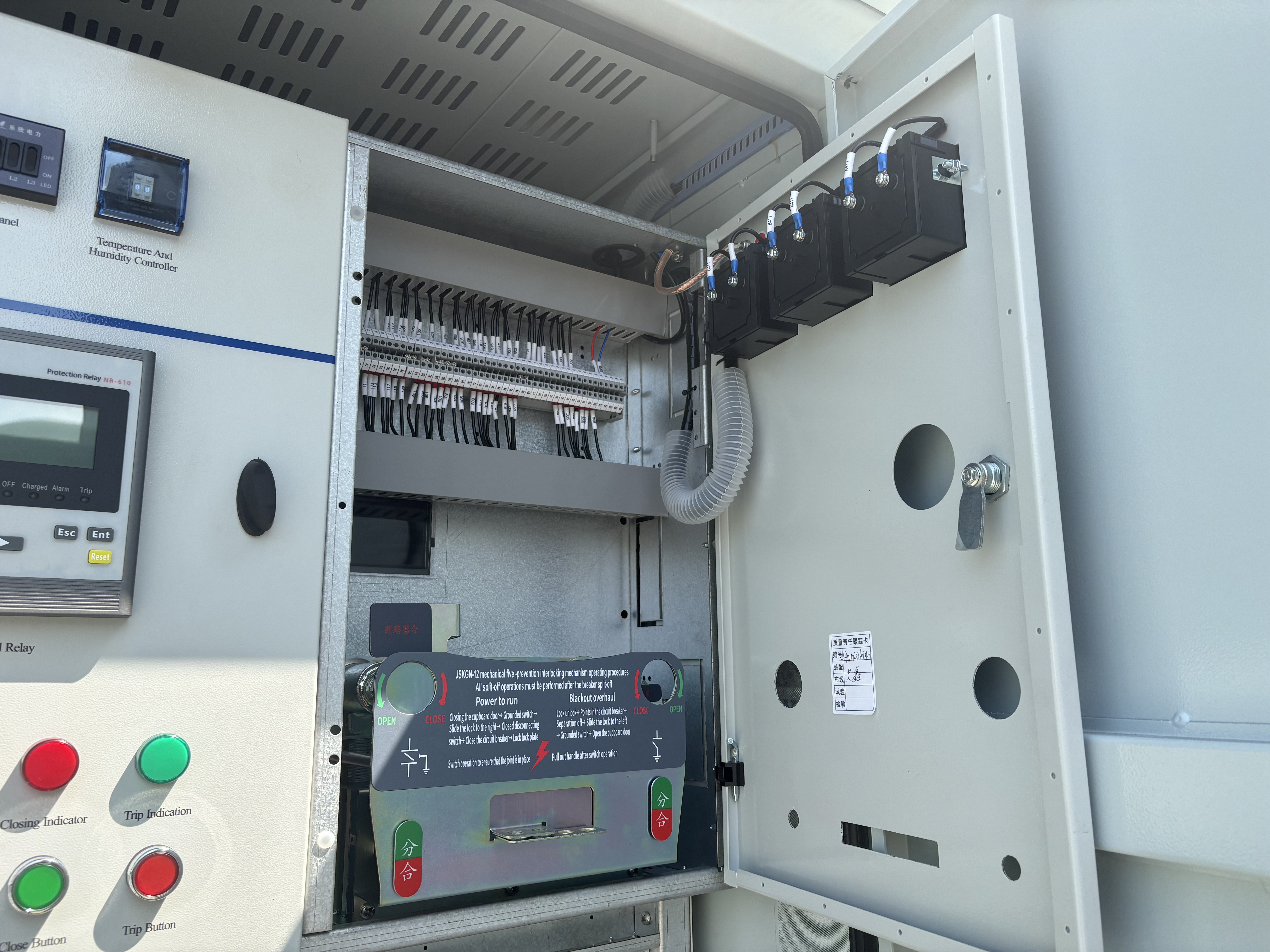 Advanced Safety Protection with Panel Board Distribution