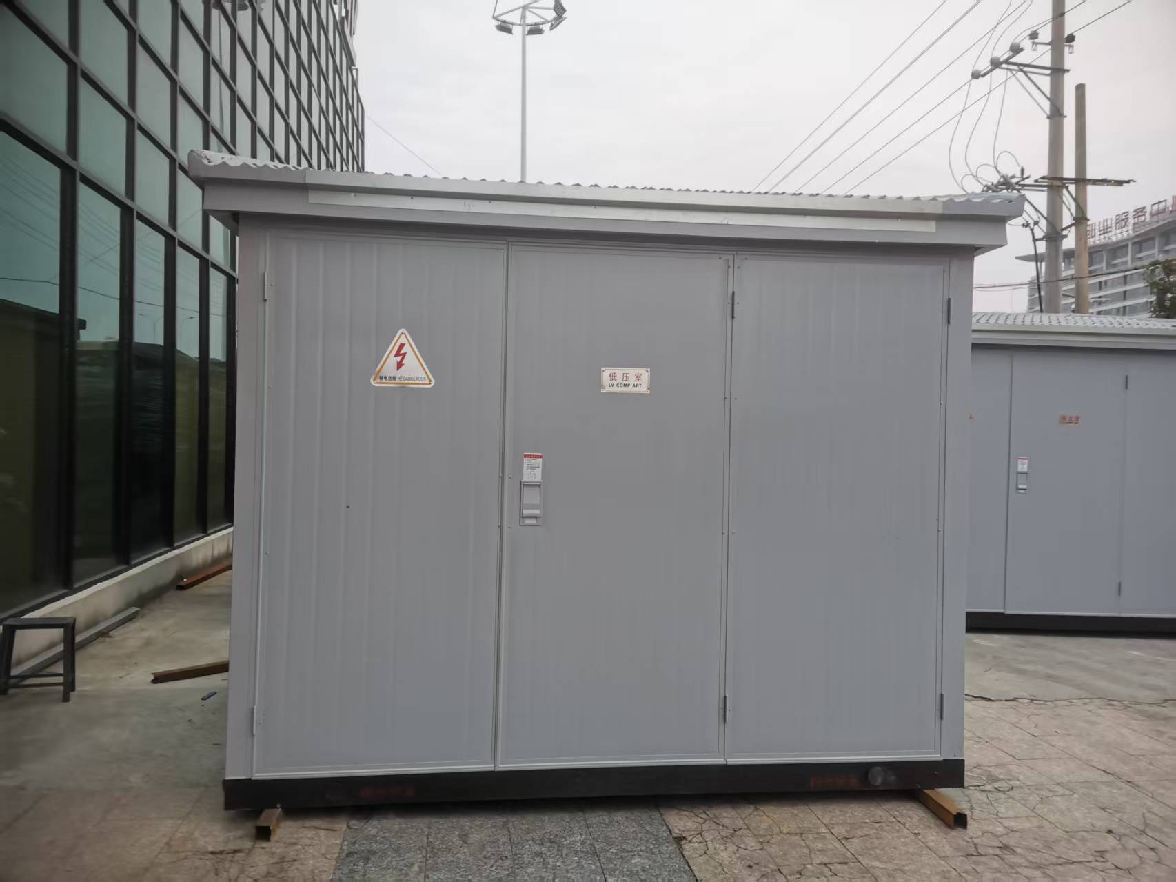Cost-Effective Power Distribution Management