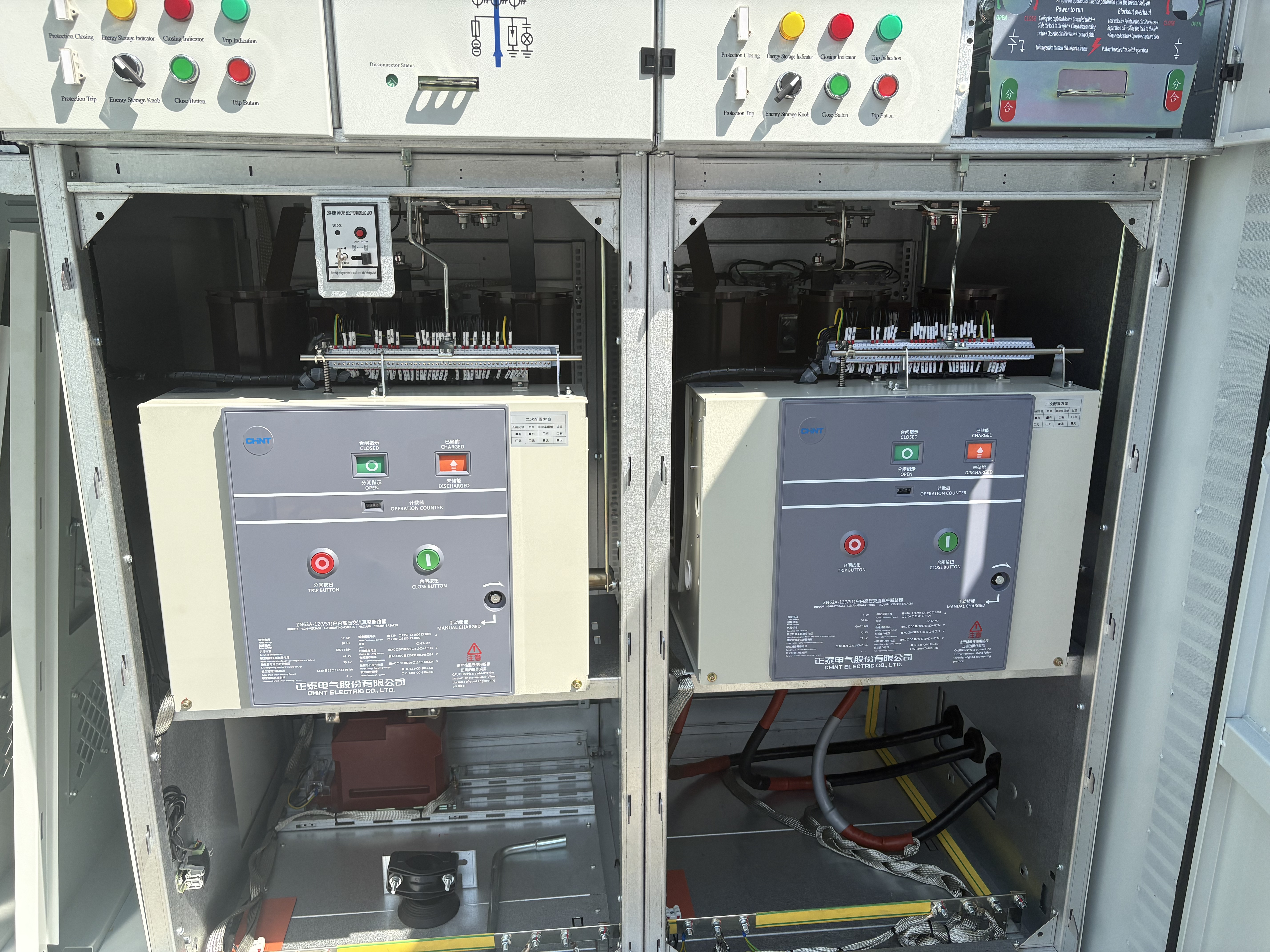Real-Time Monitoring and Remote Management Capabilities