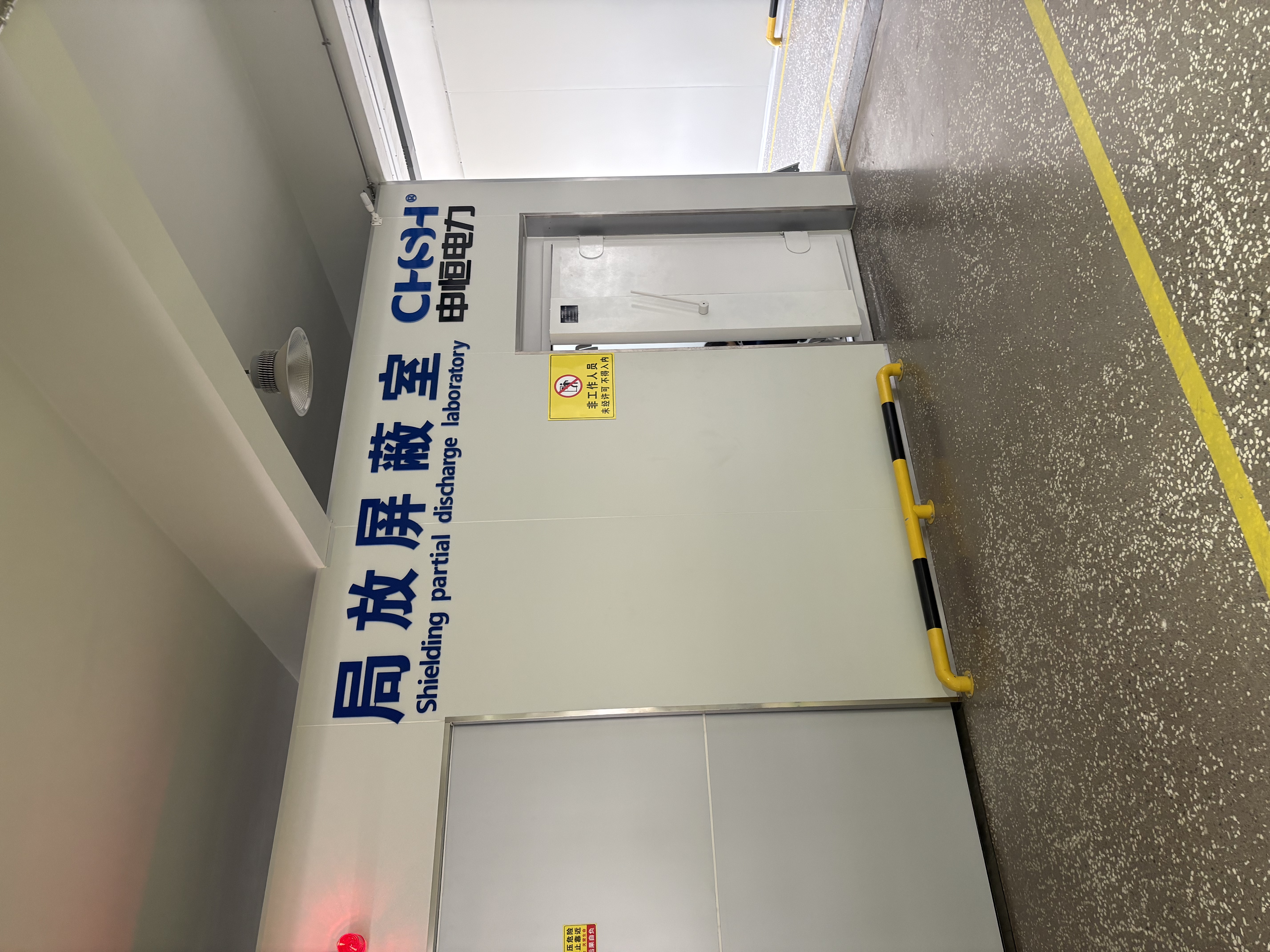 Intelligent Fault Detection and Predictive Maintenance