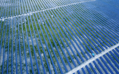 New energy field