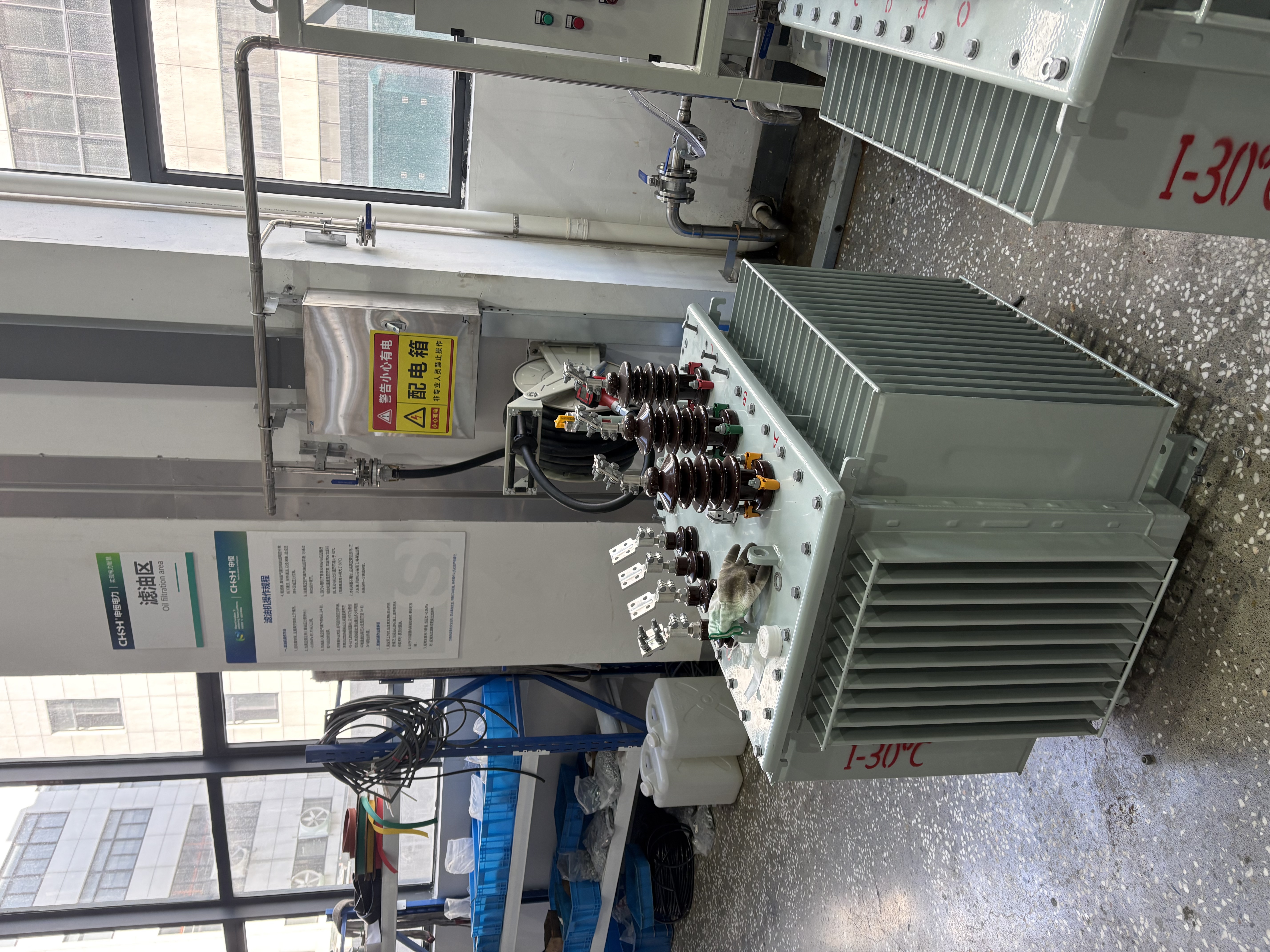 Efficient Voltage Transformation Technology