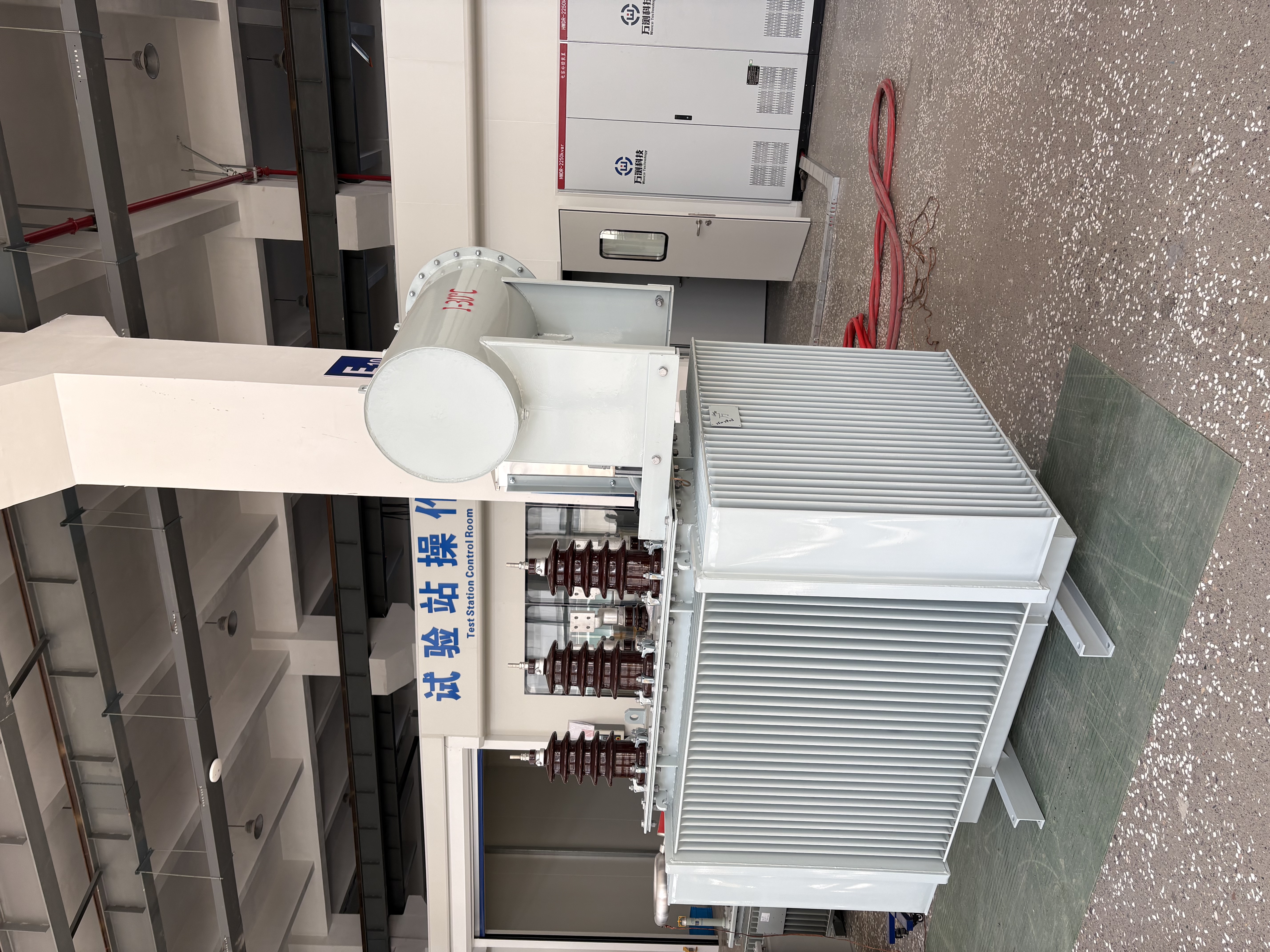 Seamless System Integration