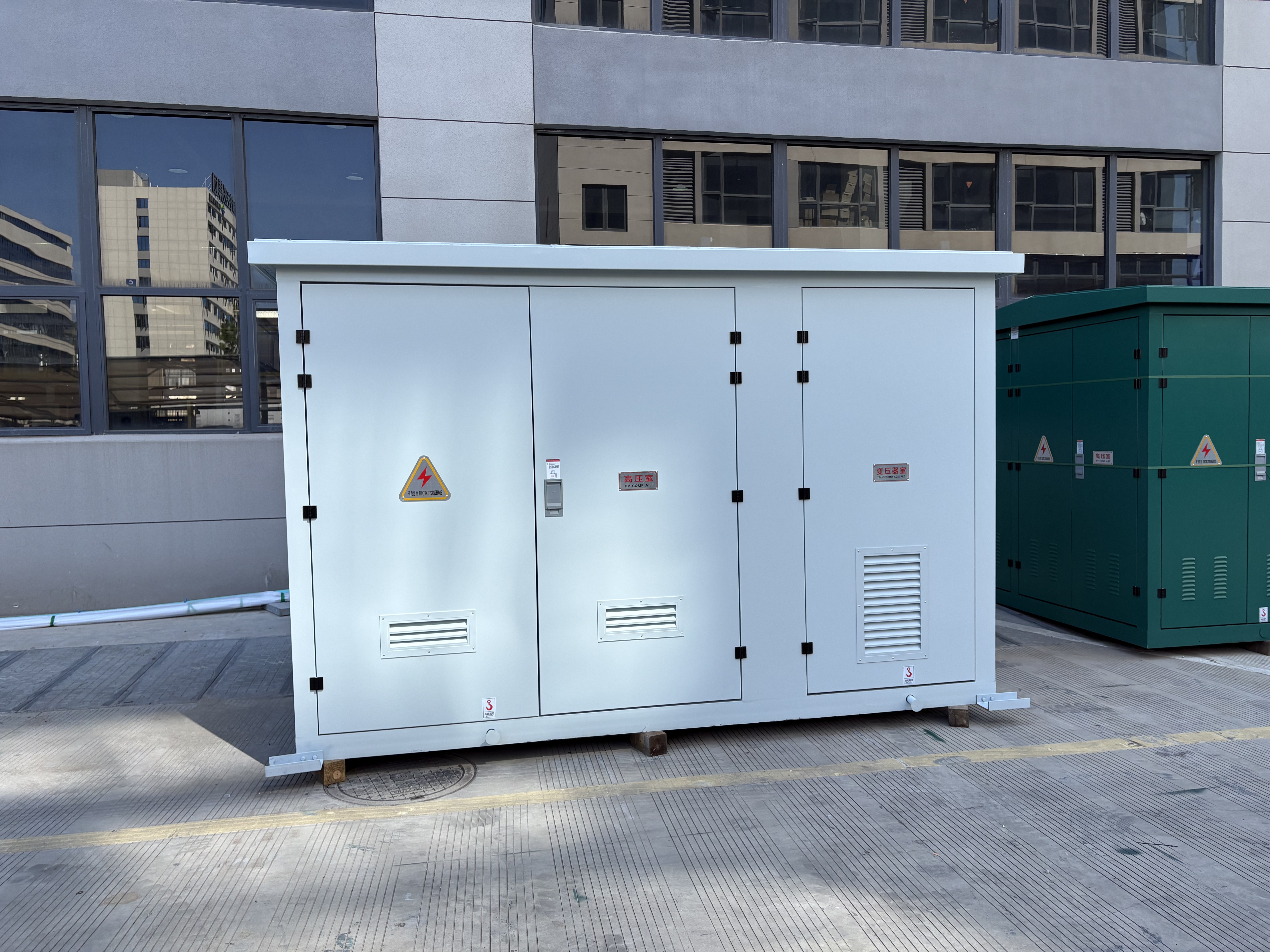 Renewable Energy Integration and Sustainability