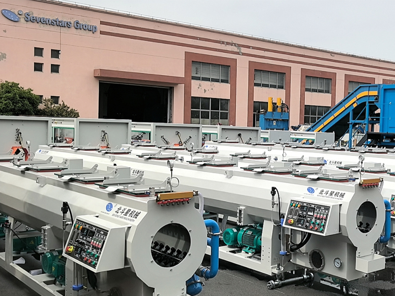 Zhangjiagang Sevenstars Machinery