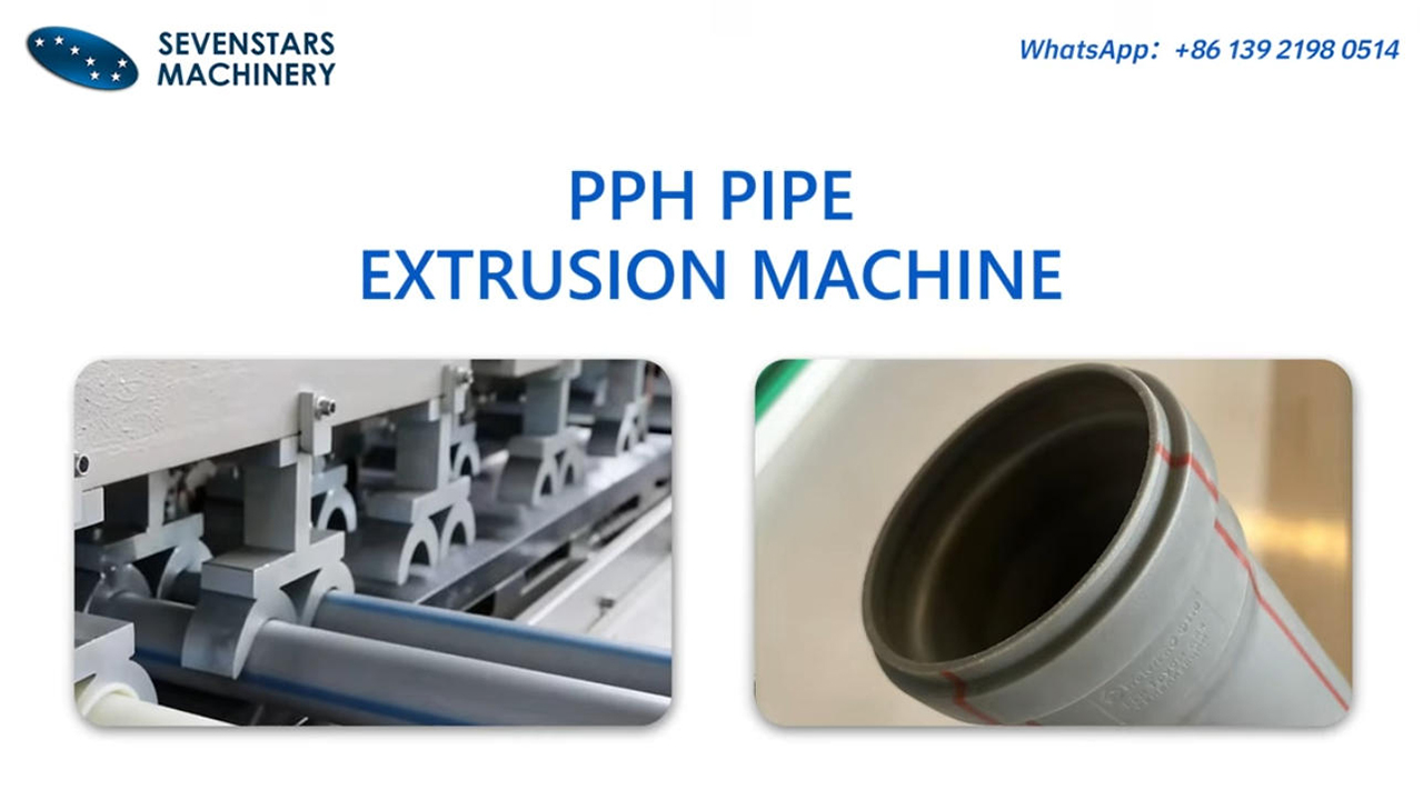 PPH Pipe Extrusion Machine | High Efficiency Plastic Pipe Production Line | PPH Pipe Manufacturing
