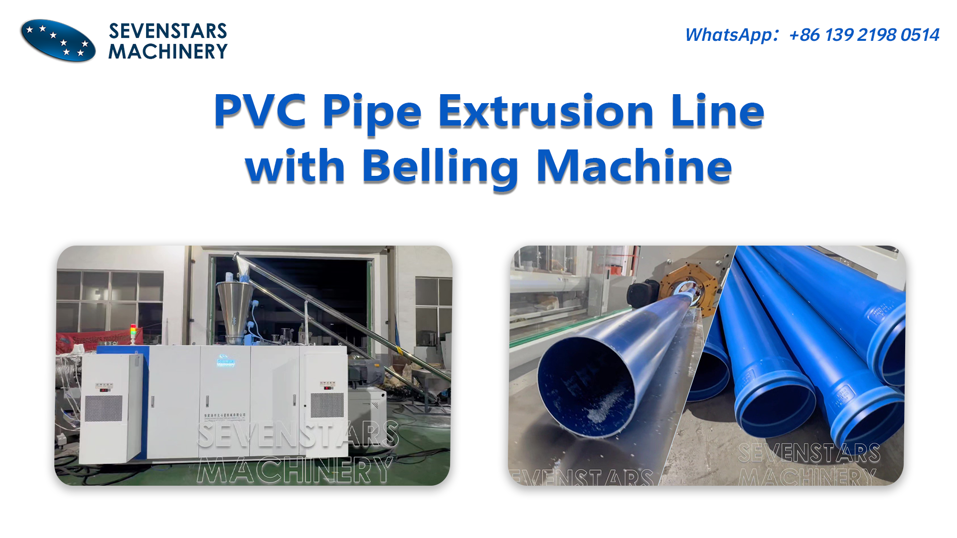 PVC pipe extrusion machine