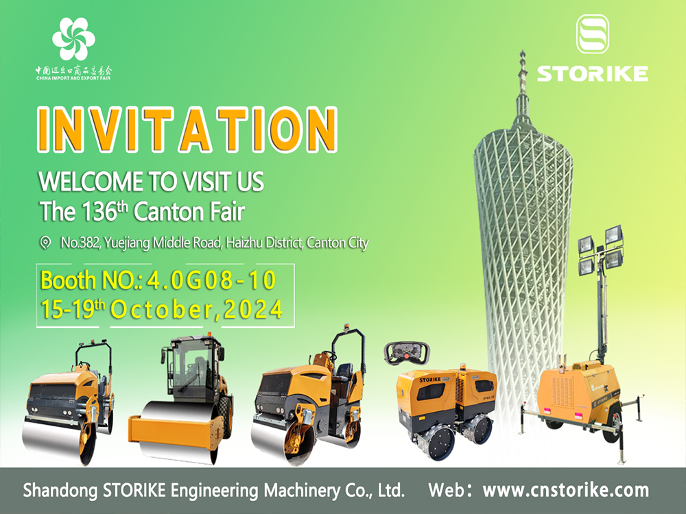 Shandong Storike Engineering Machinery Co., Ltd.esittelee innovatiivisia tuotteita 136. Kantonin messuilla