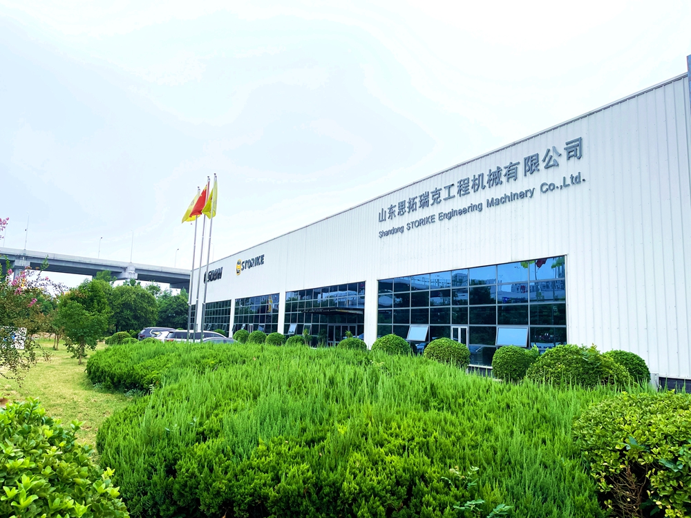 公司.jpg